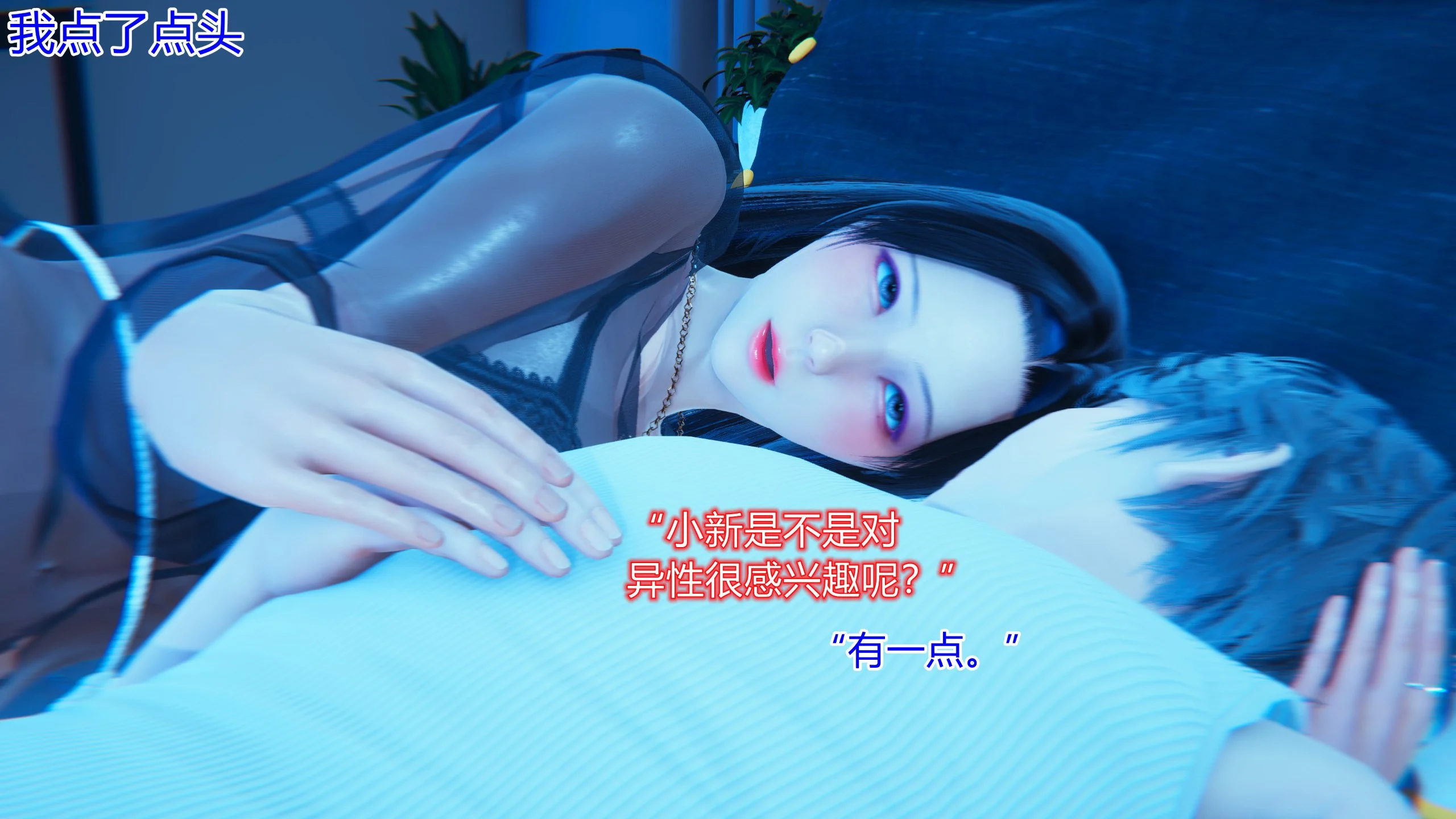 01-057