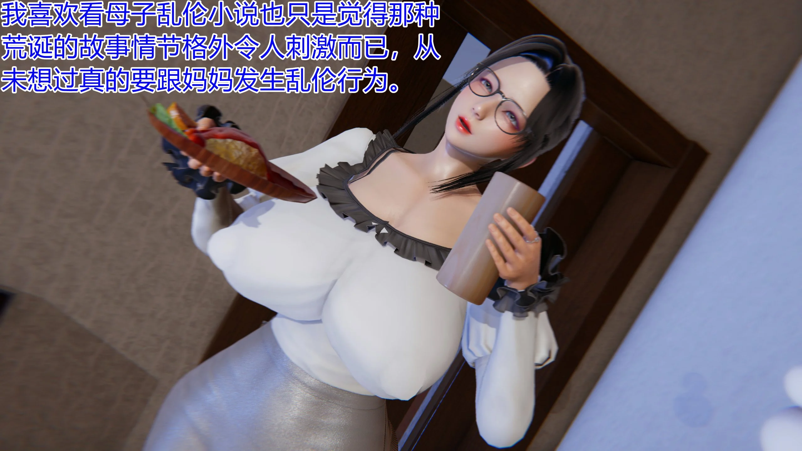 01-070