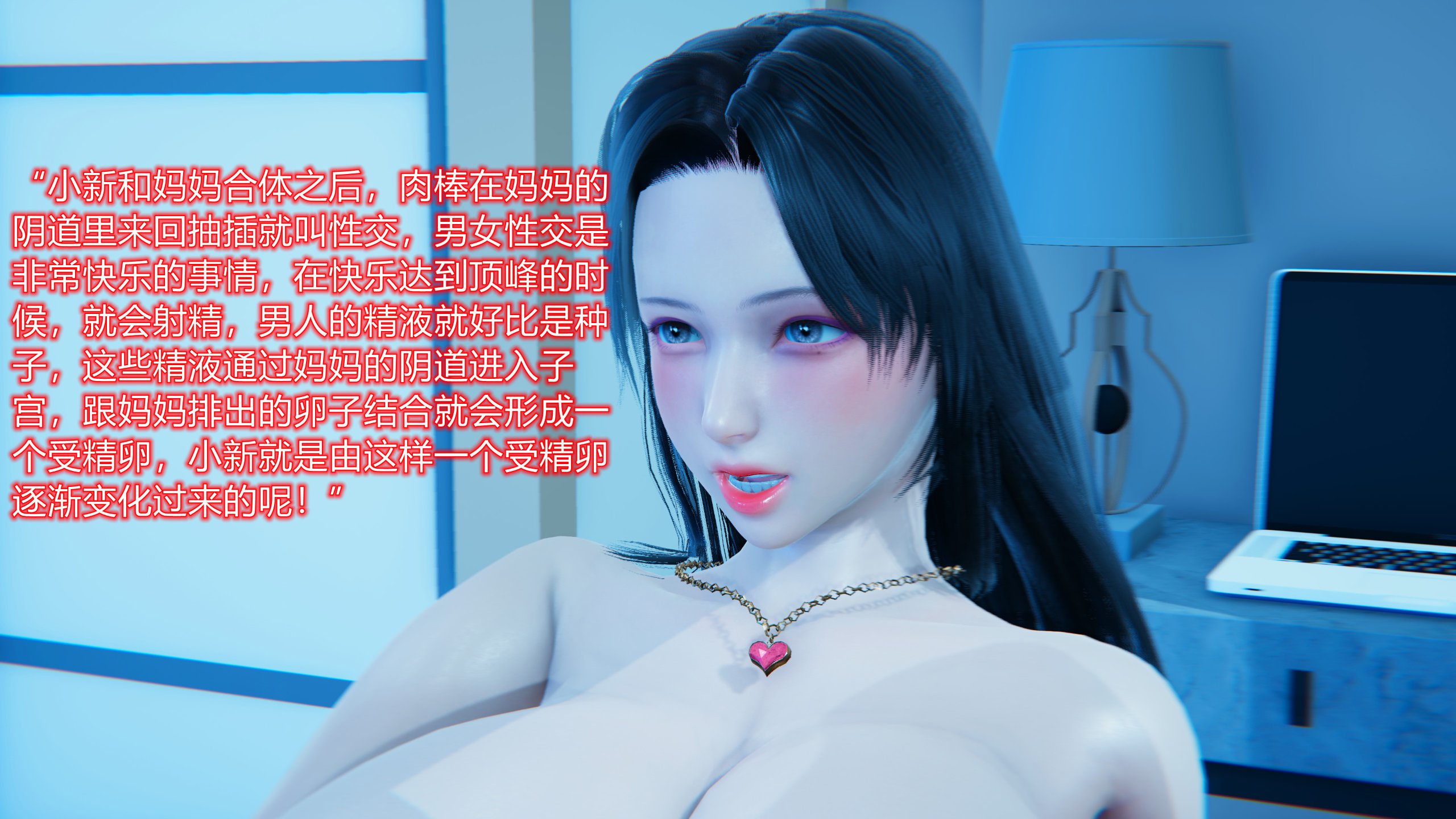 01-093