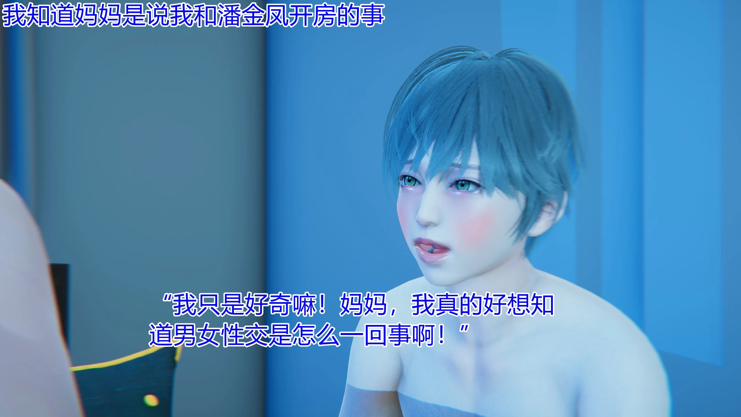 01-095