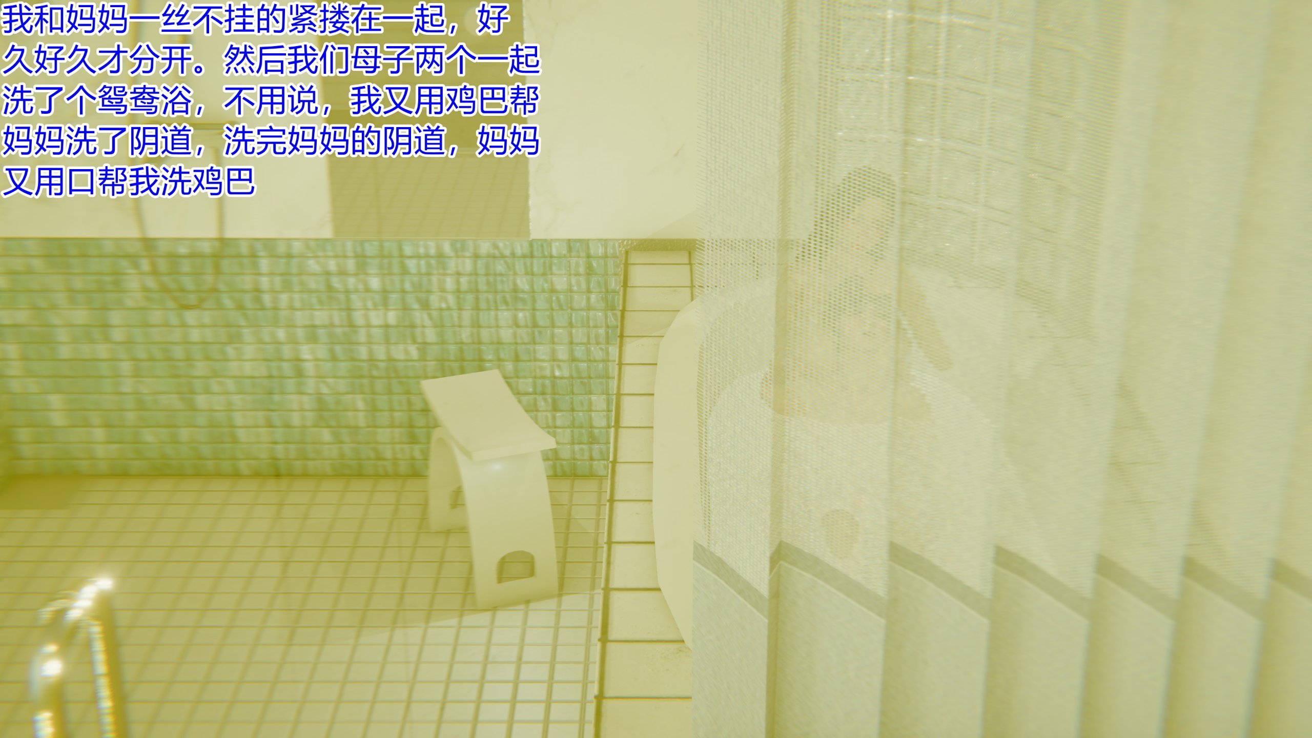 03-076