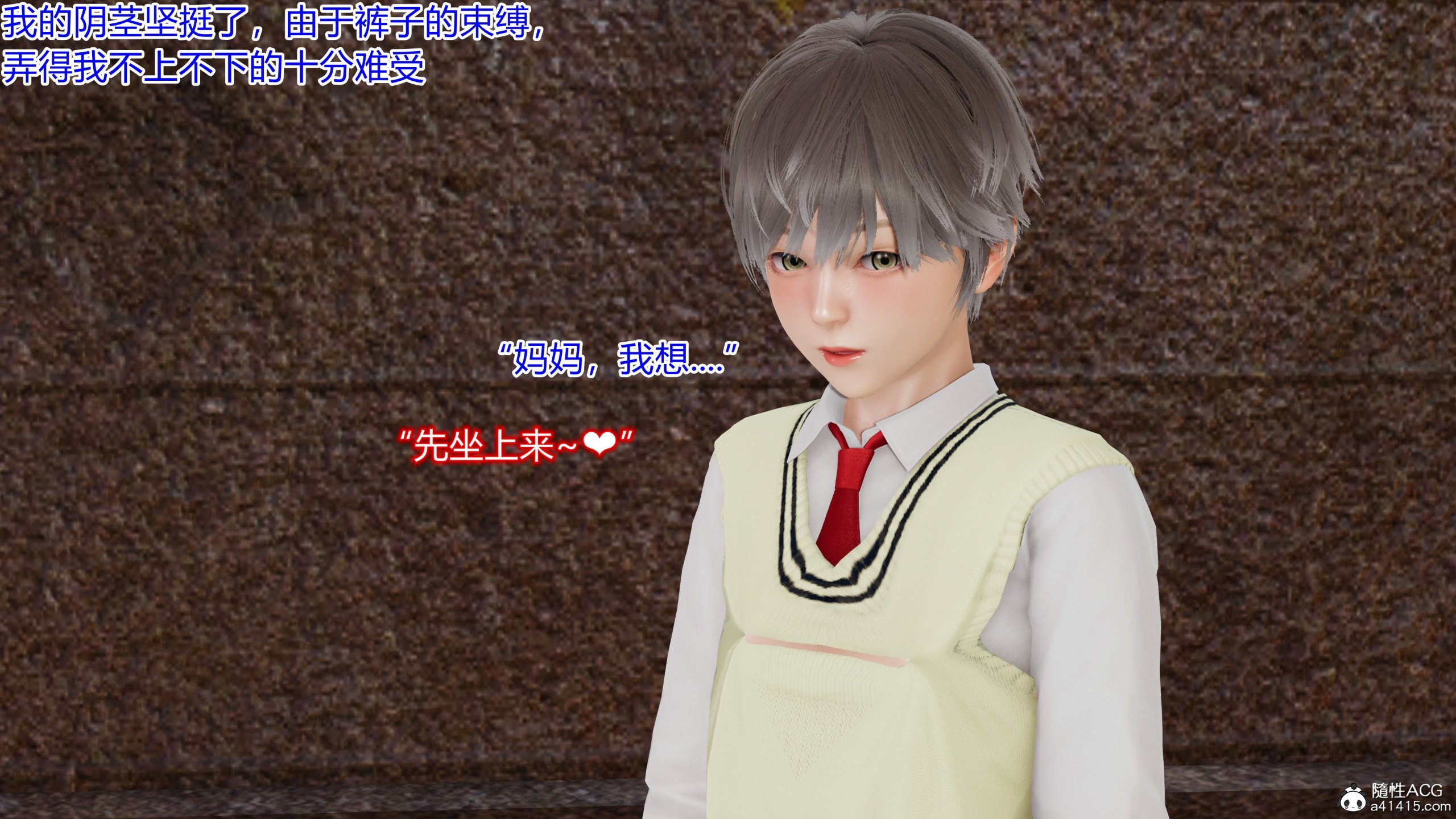 04-014