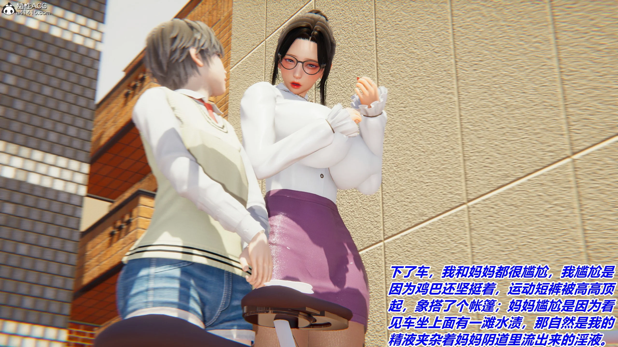 04-050