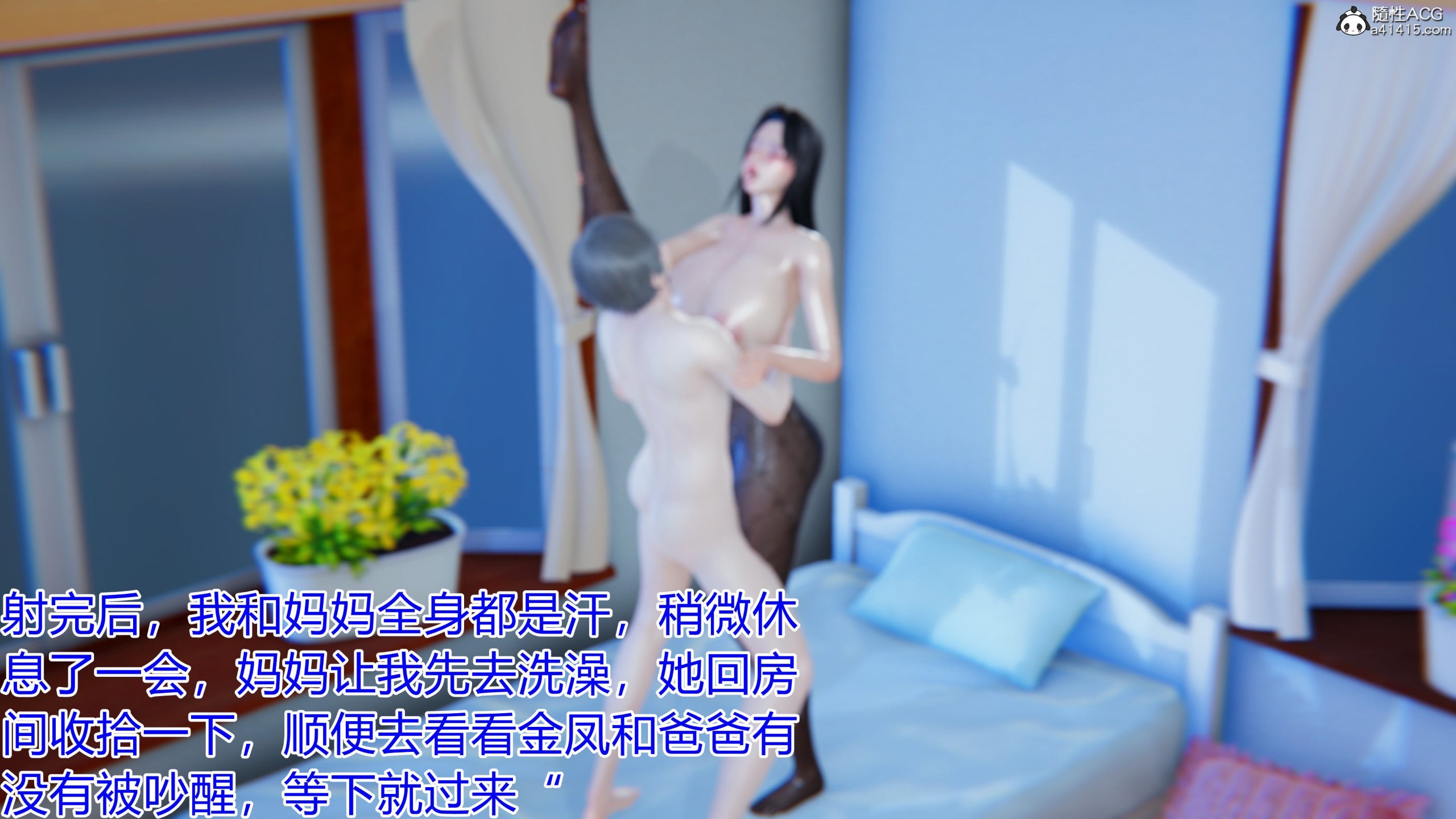 05-076