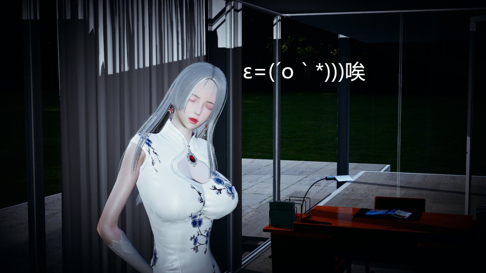 00239