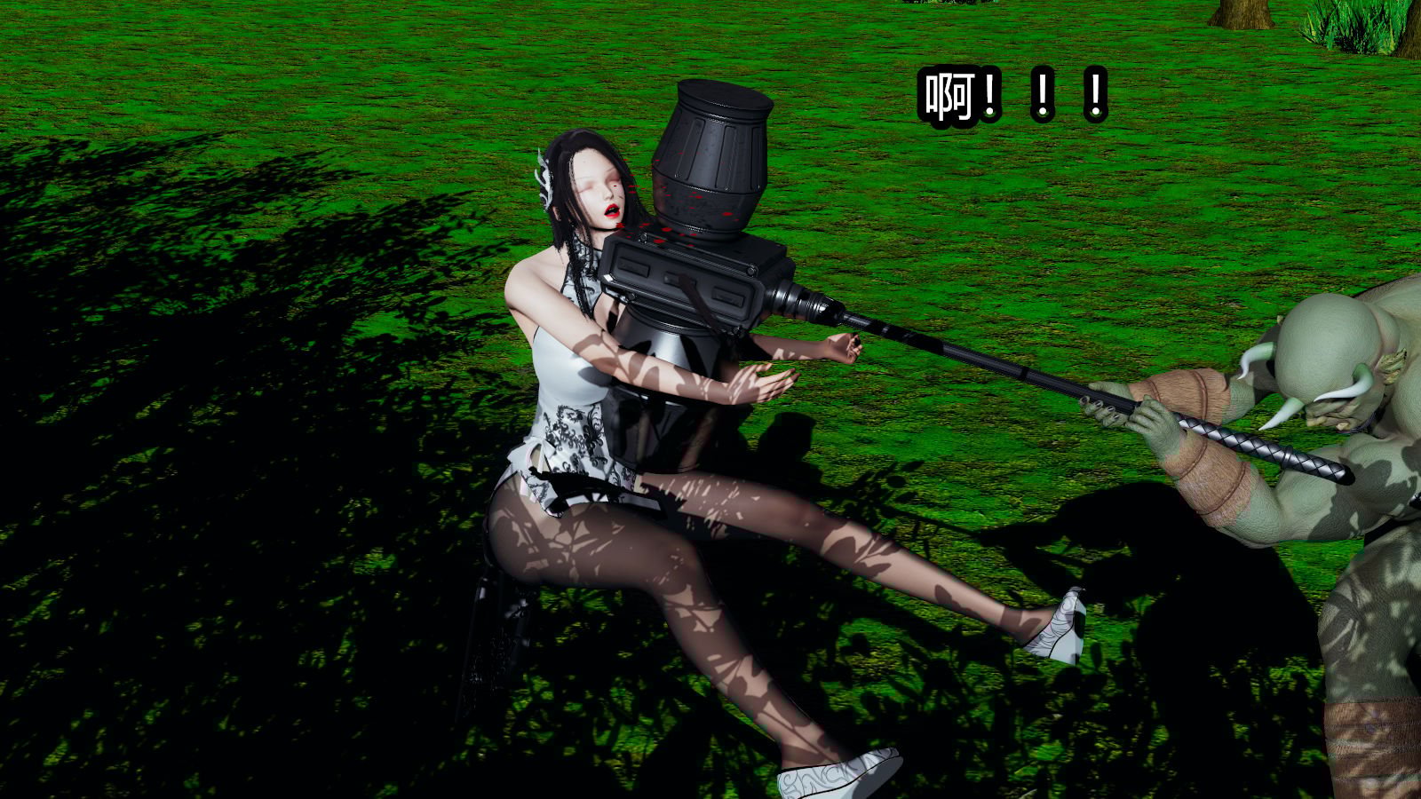 00534