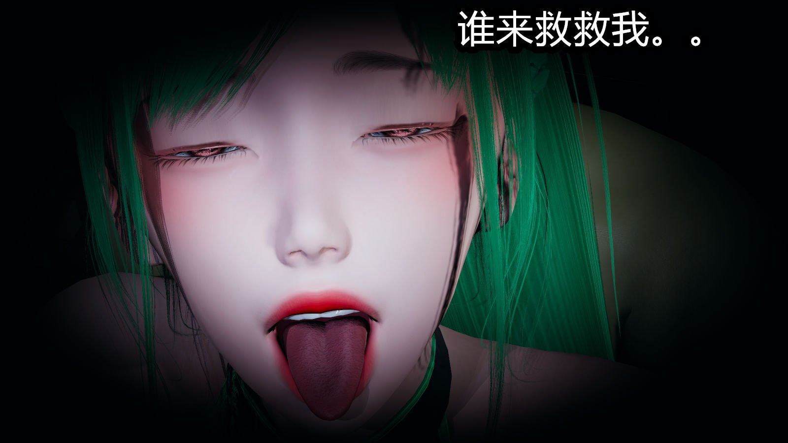 00651