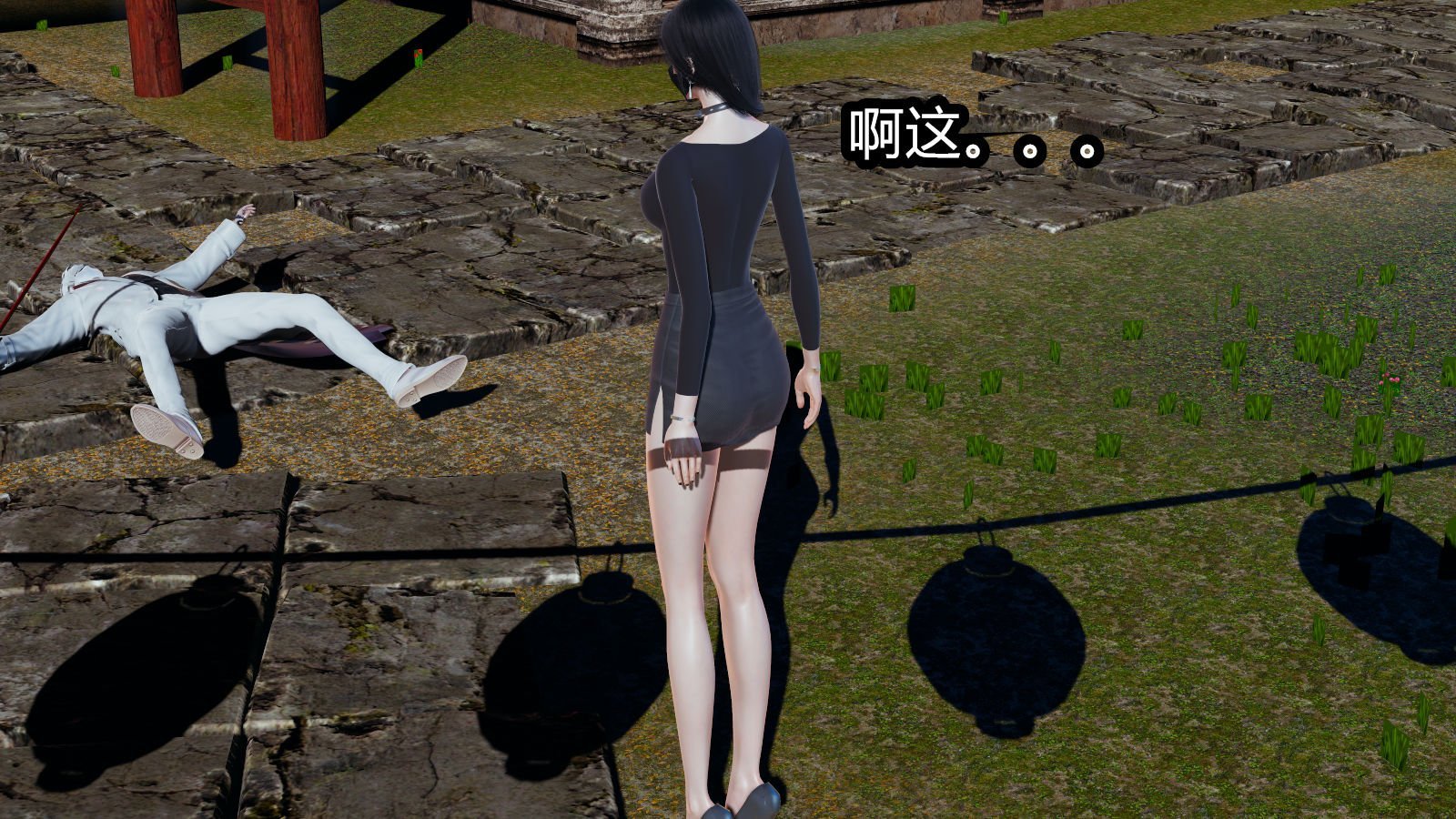 00759
