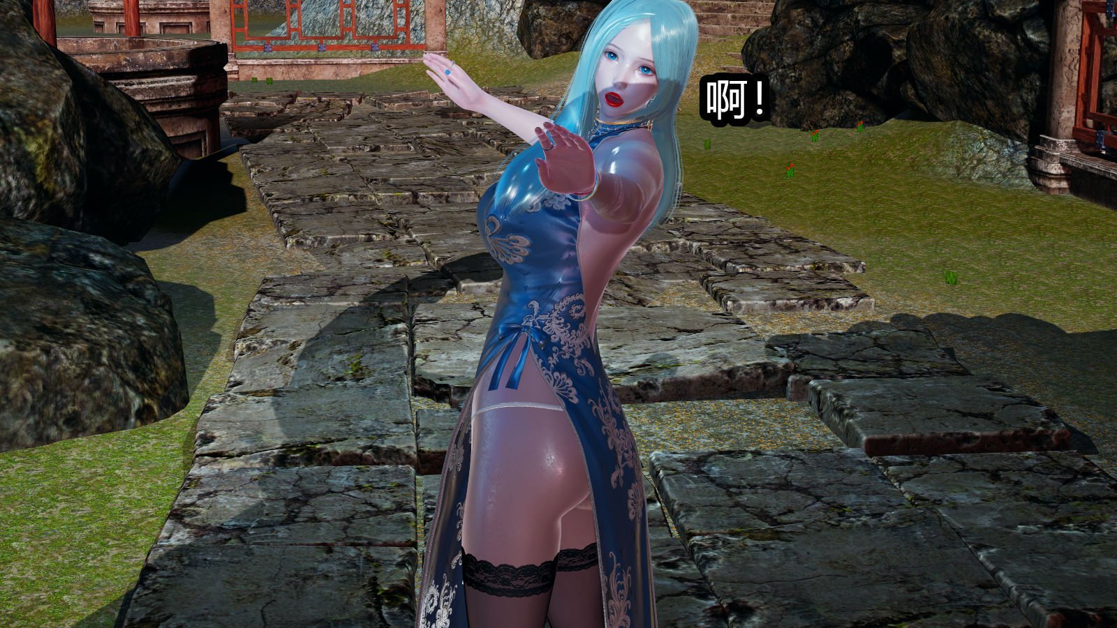00763