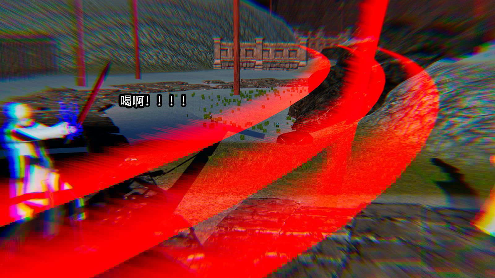 00845