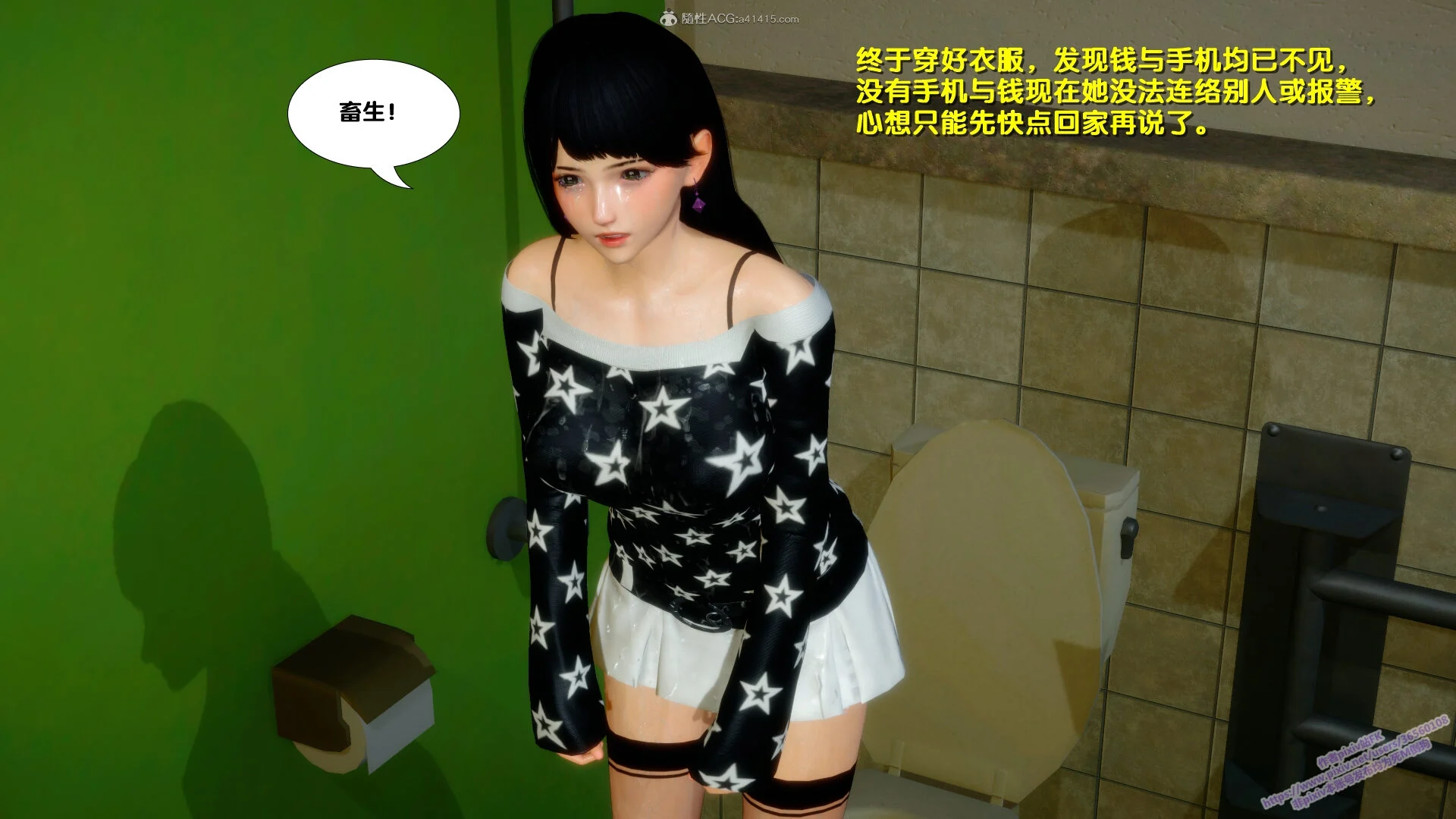 00145
