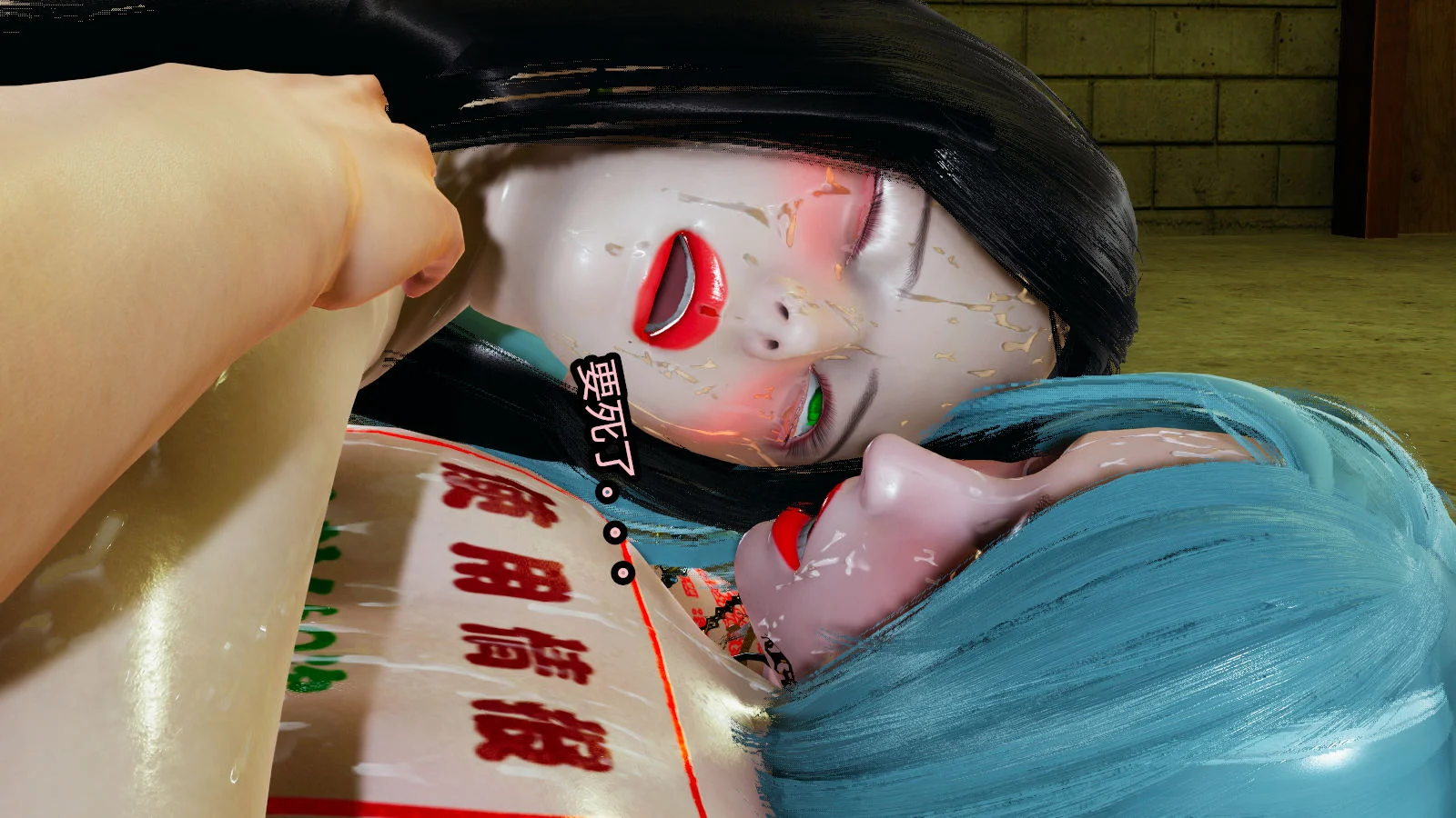 00321