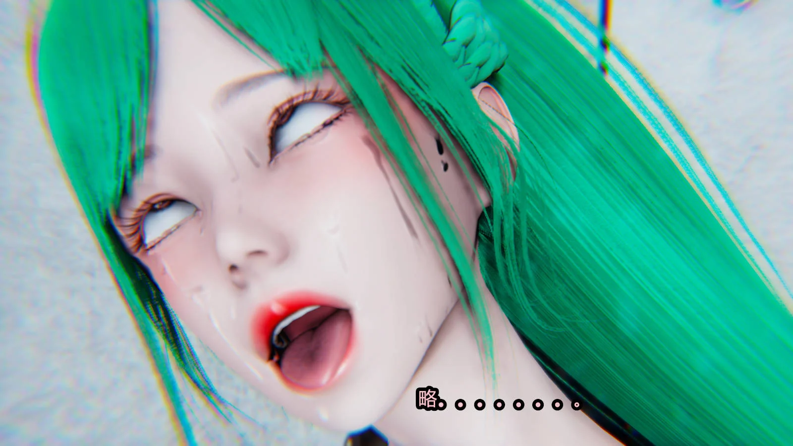 00538