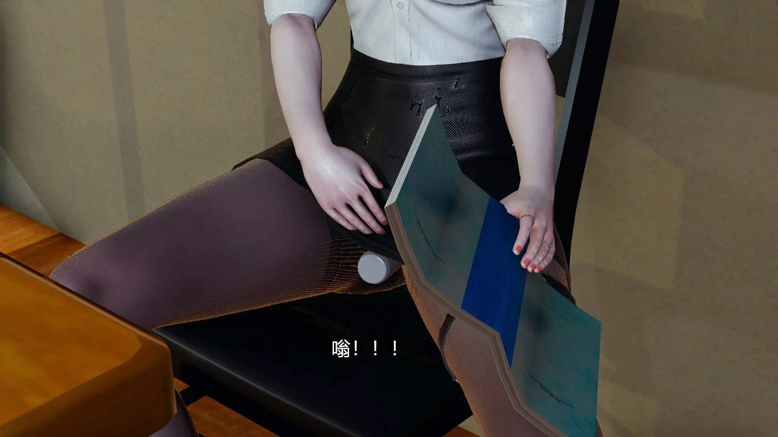 00742