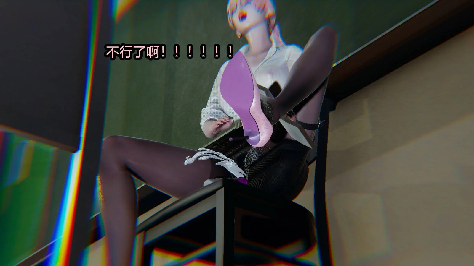 00758