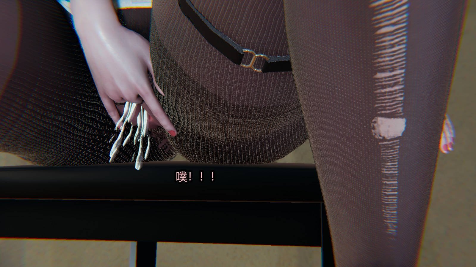 00786