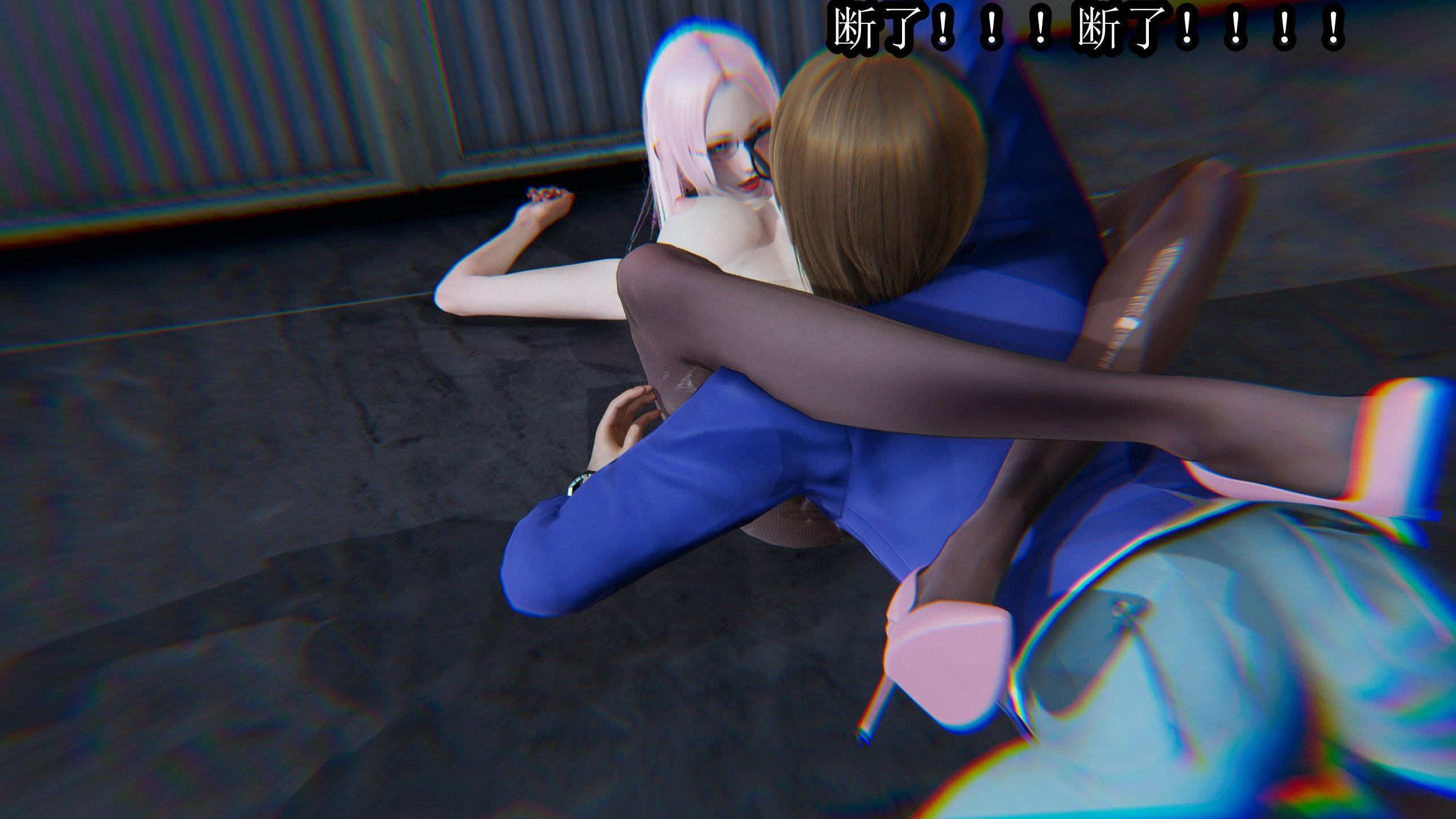 00838