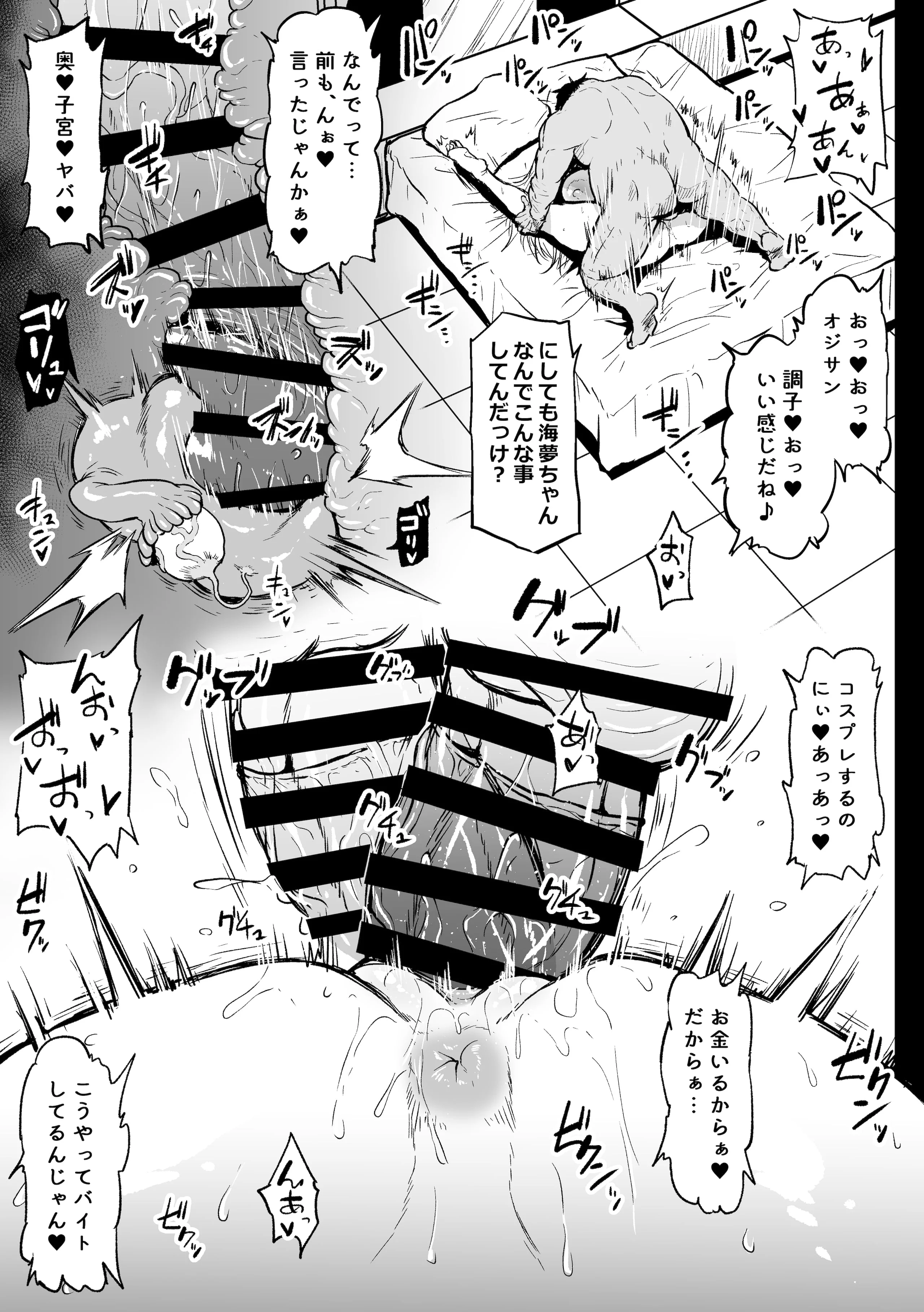 09