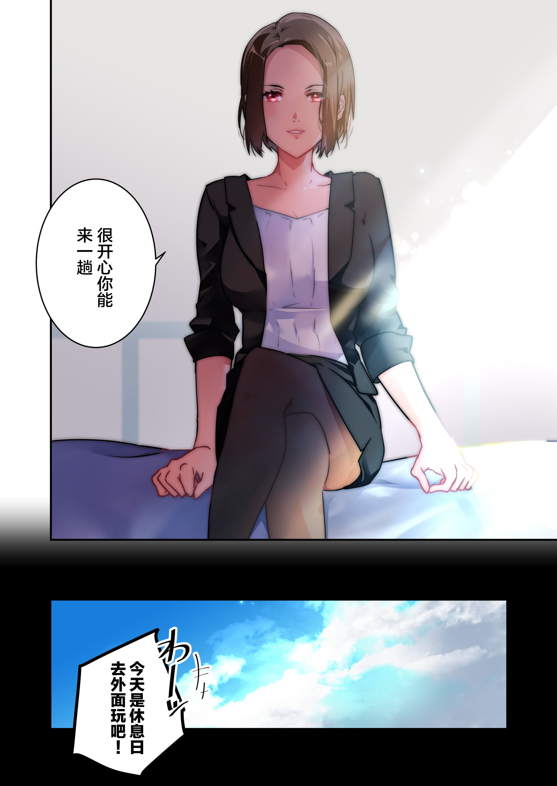 03