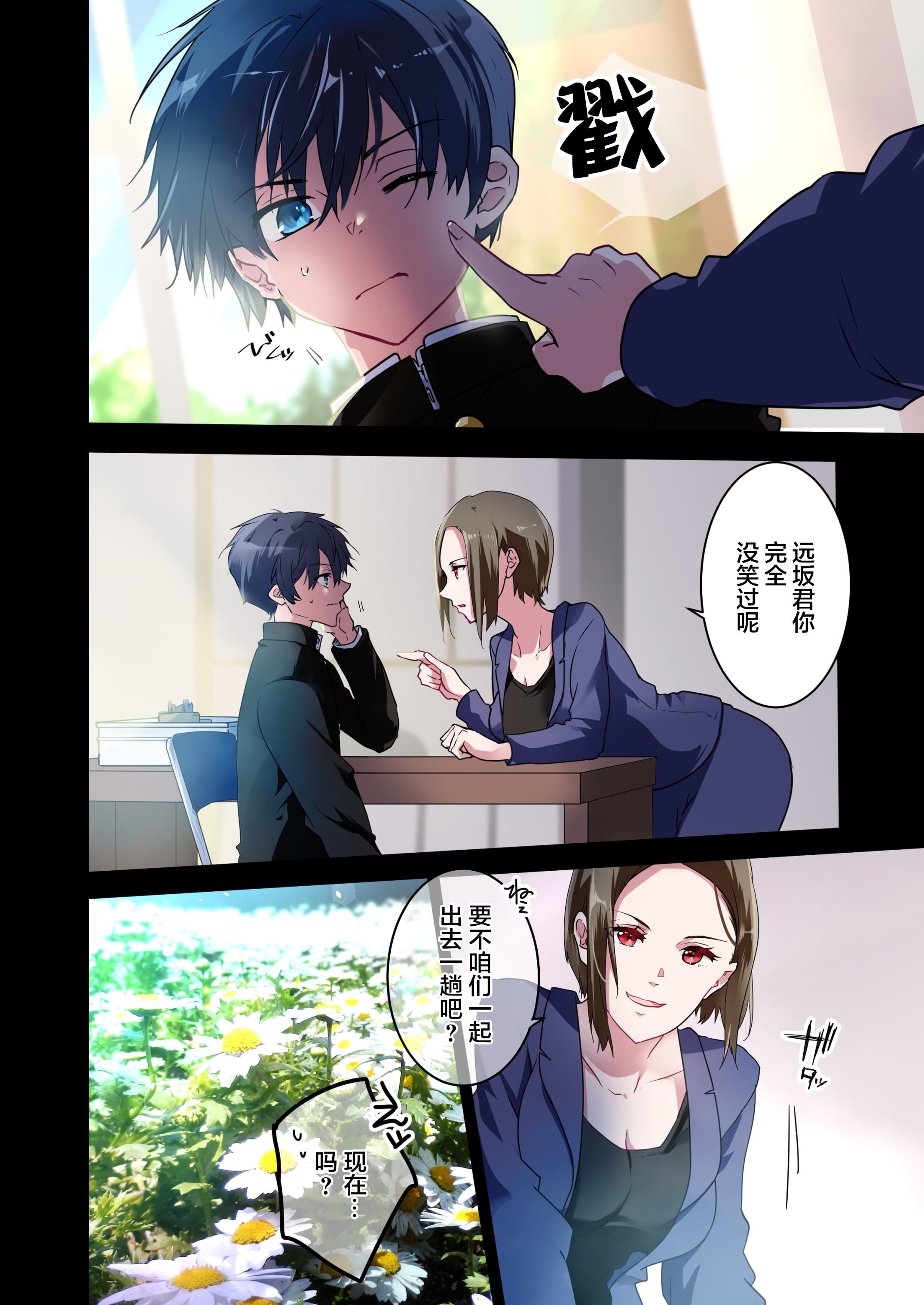 05