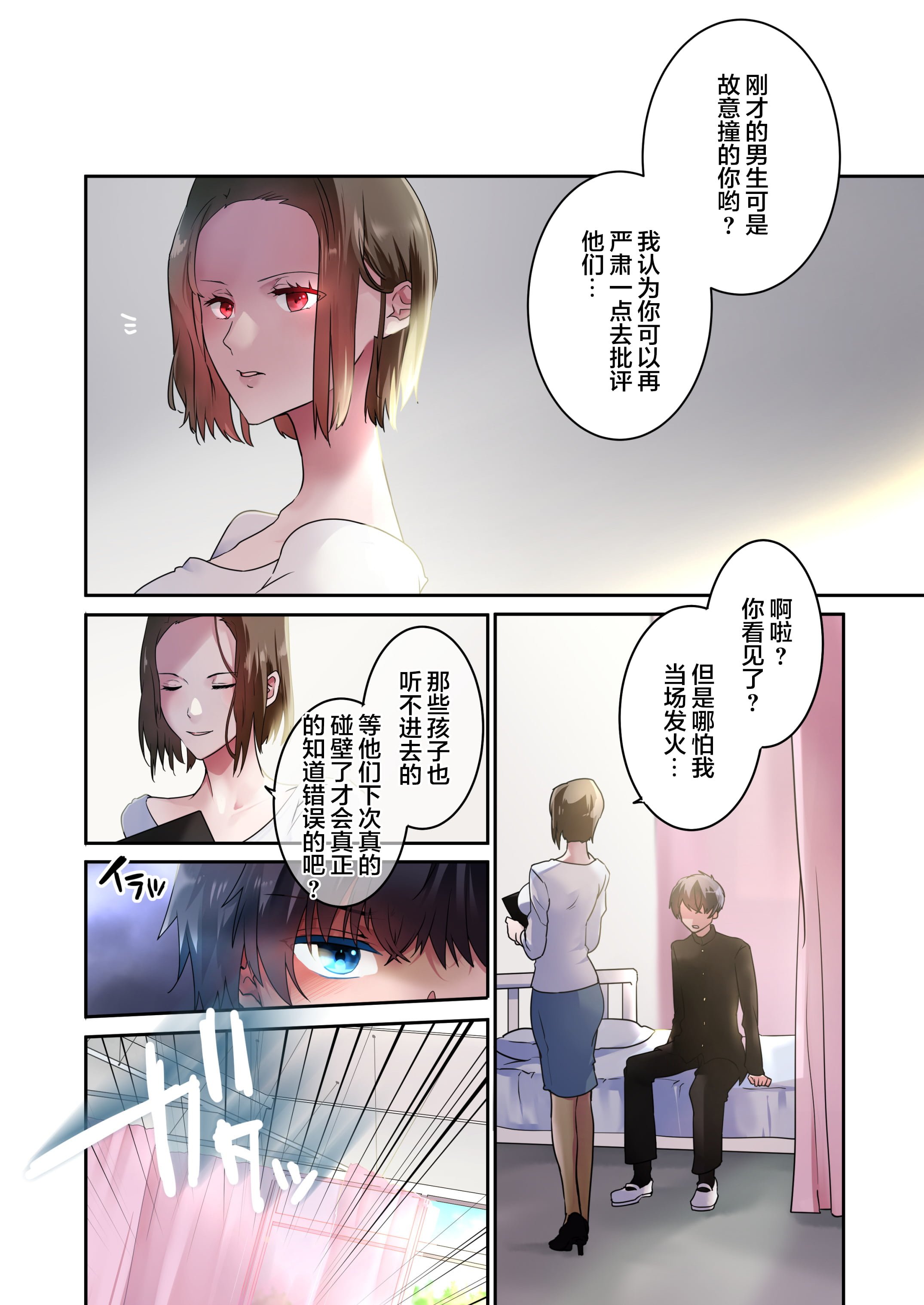 09
