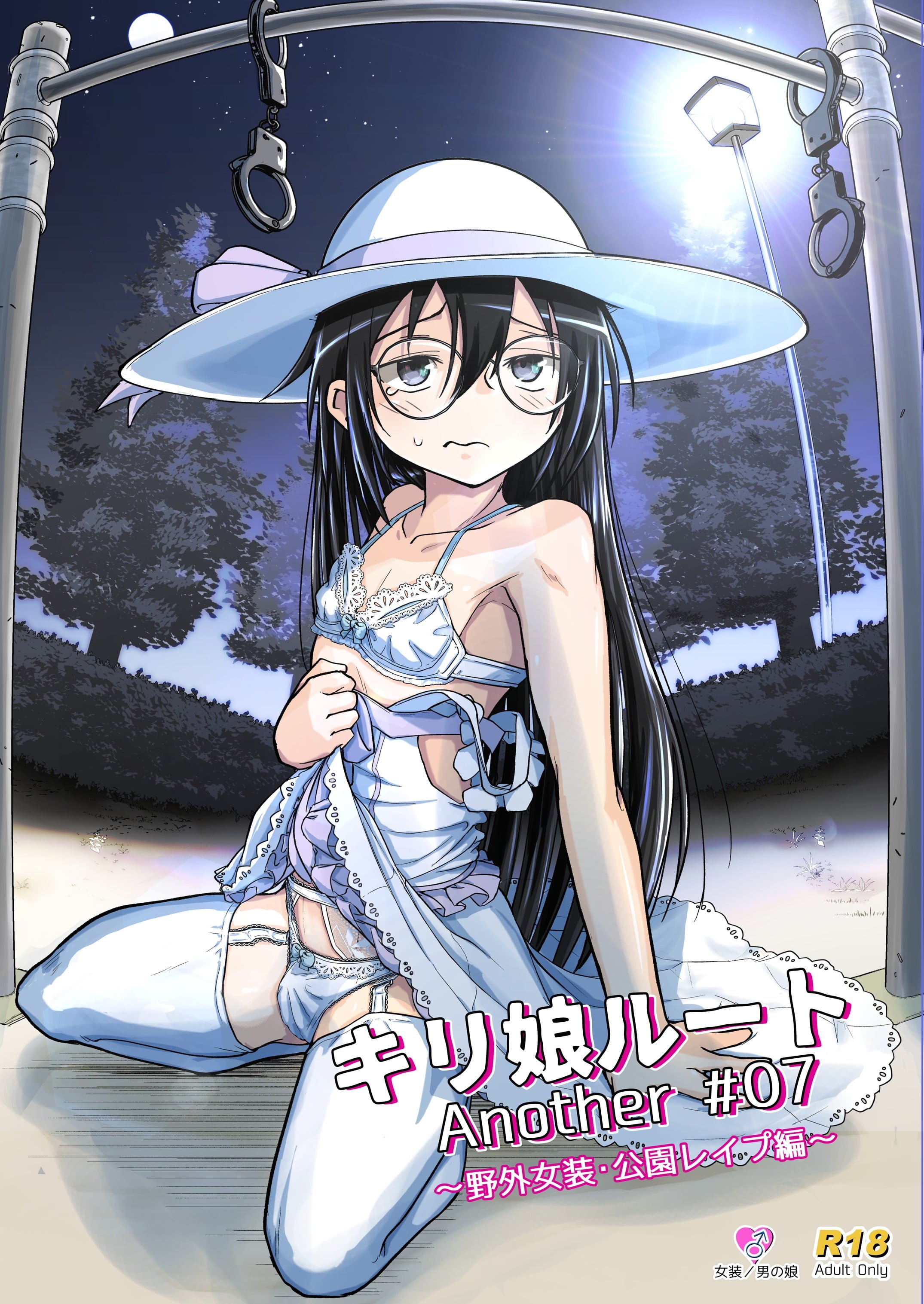 01