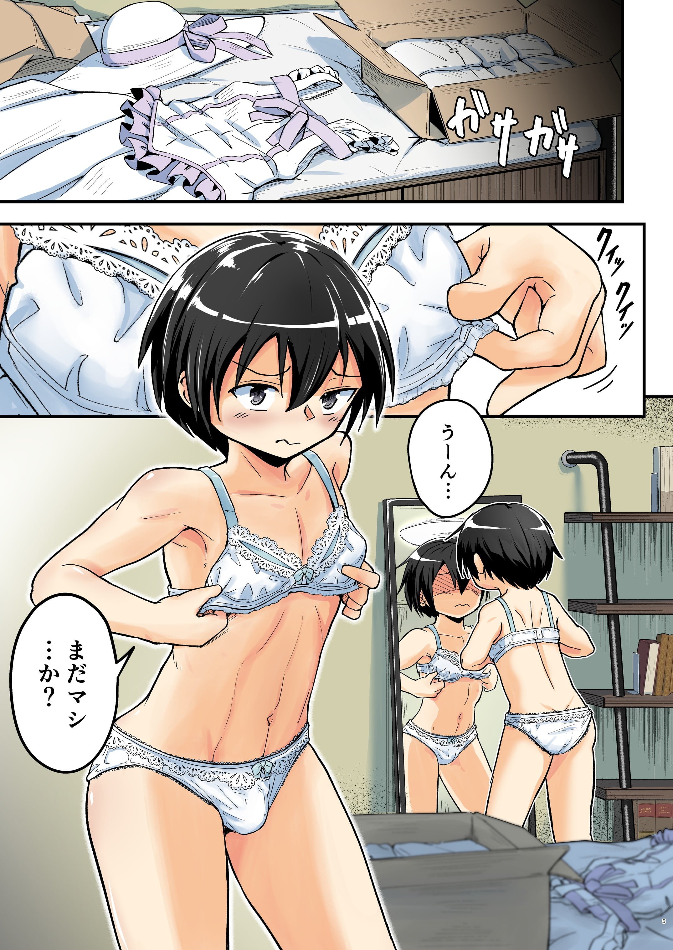 05