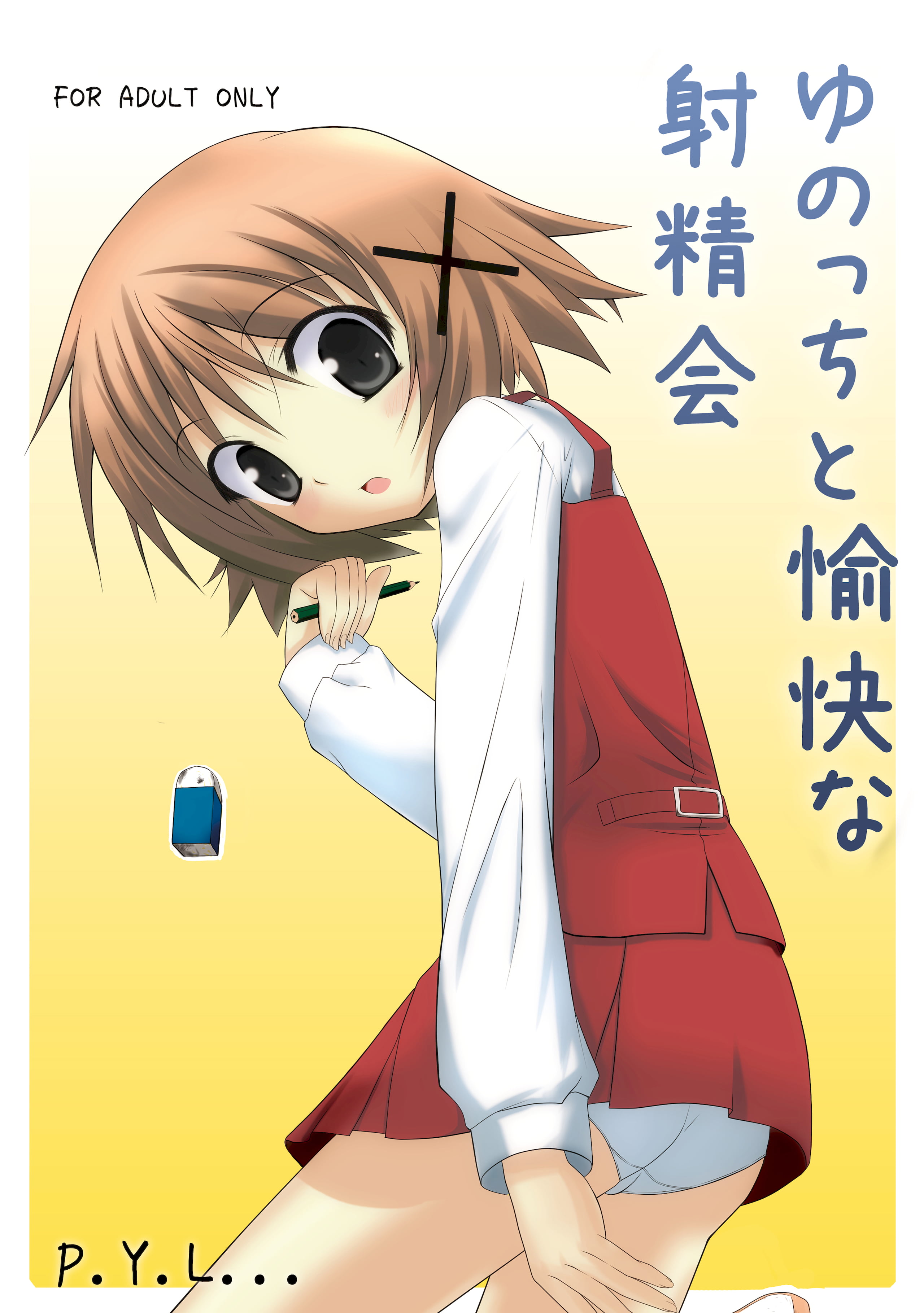 01