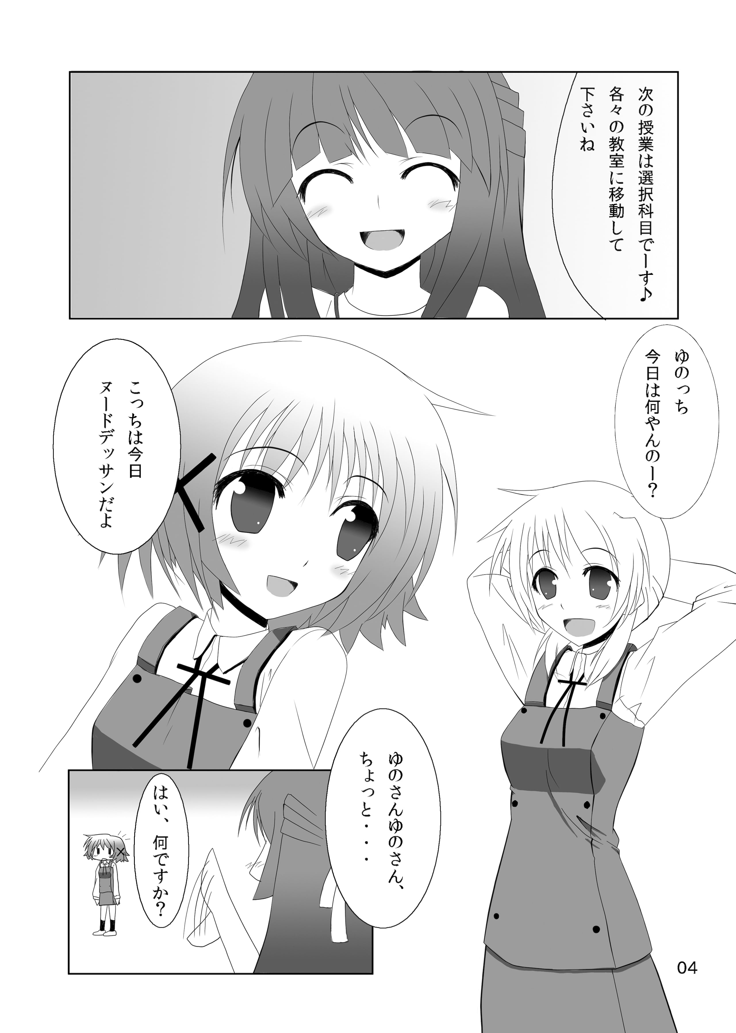 02