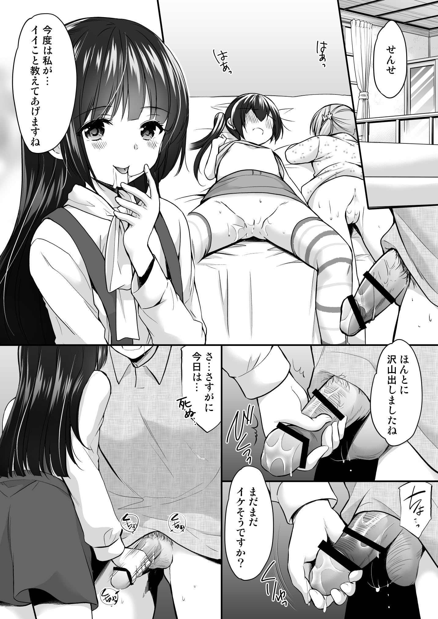 04