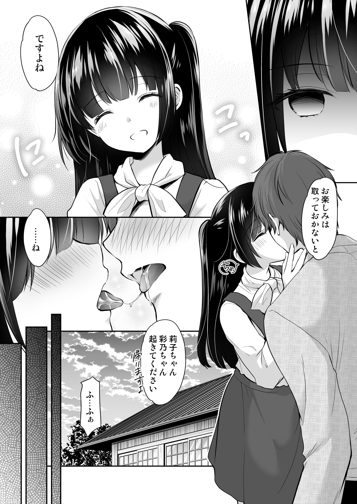 05