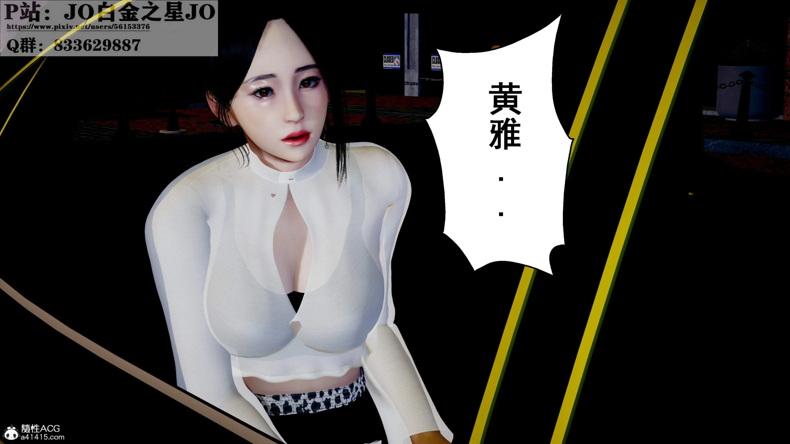 015