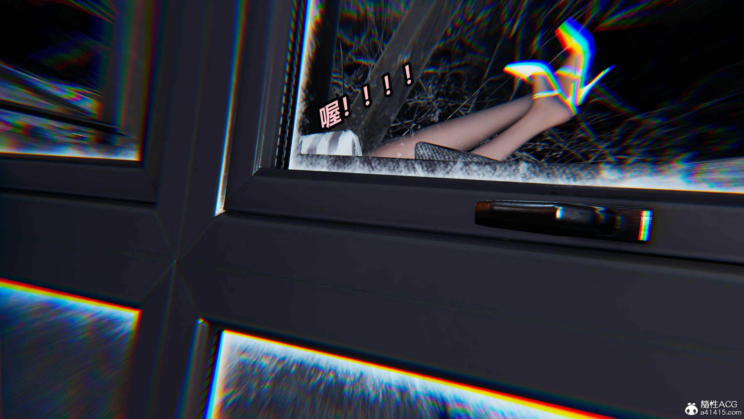 01794