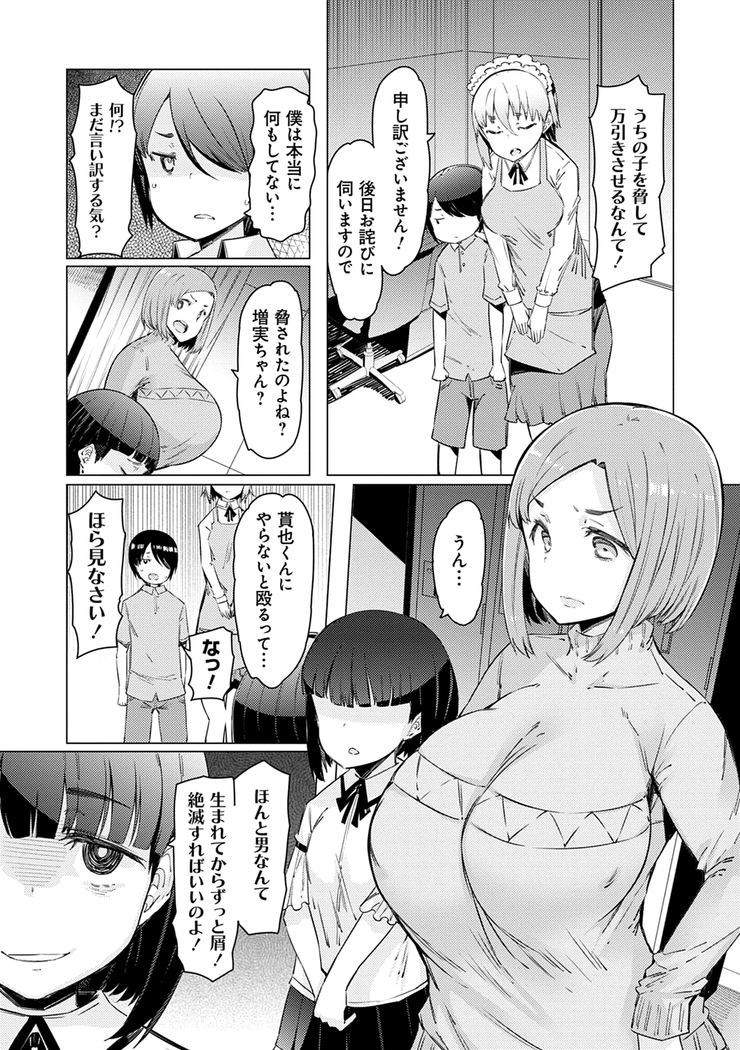062