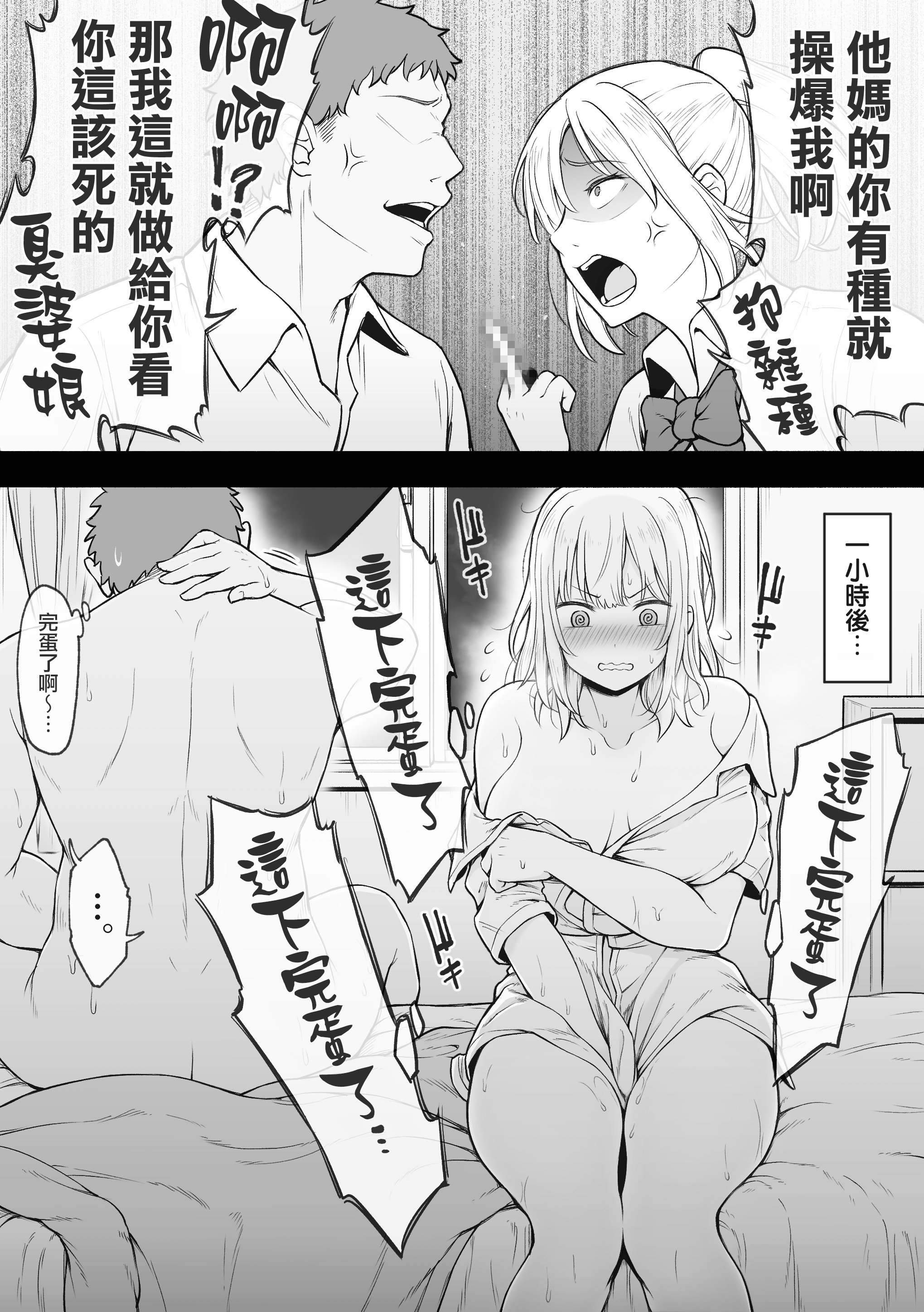 1_01