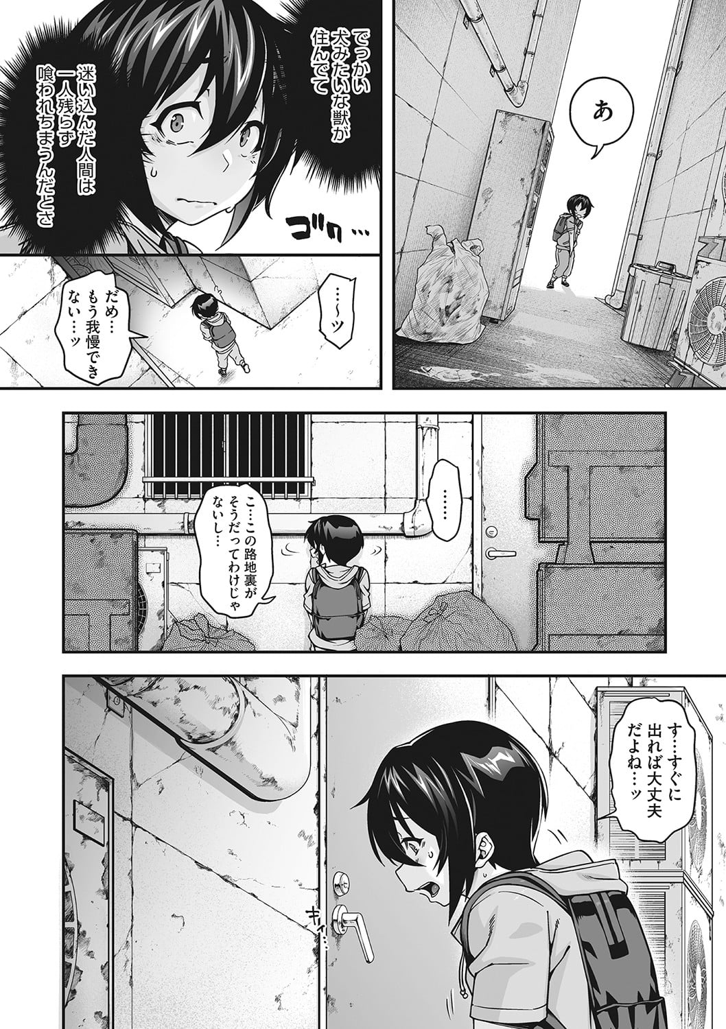 05