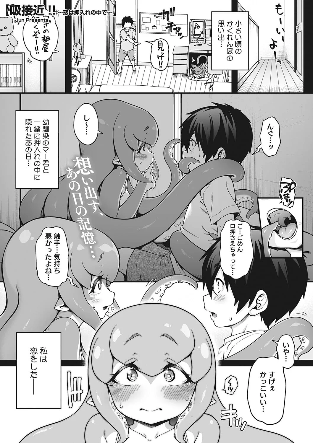 35