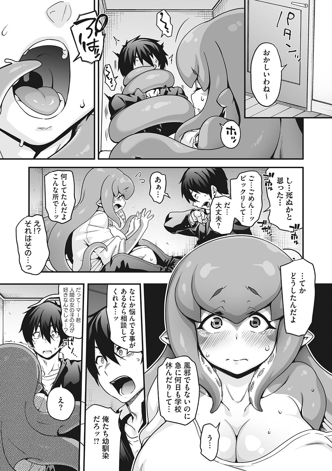 41