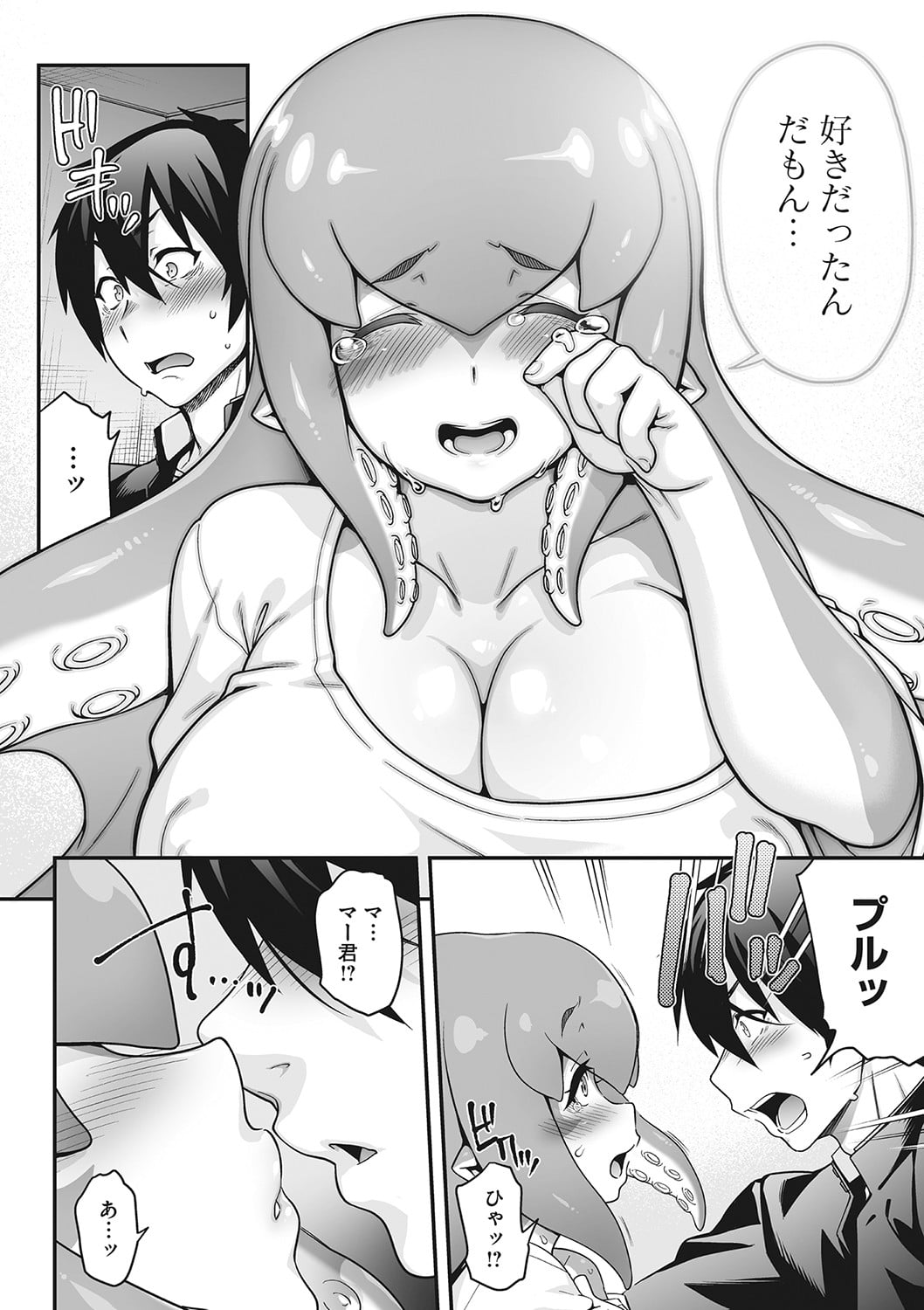 44