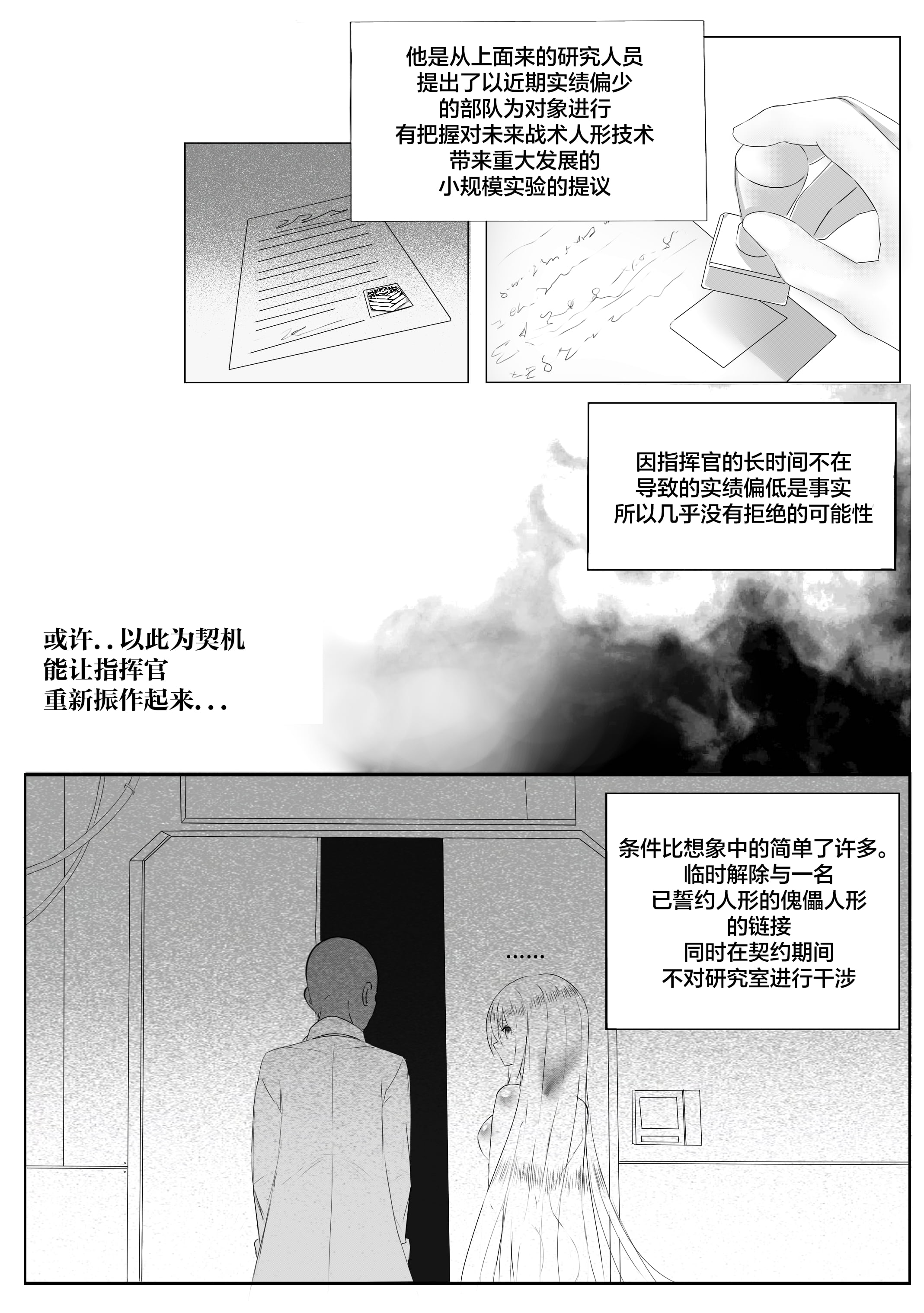 06
