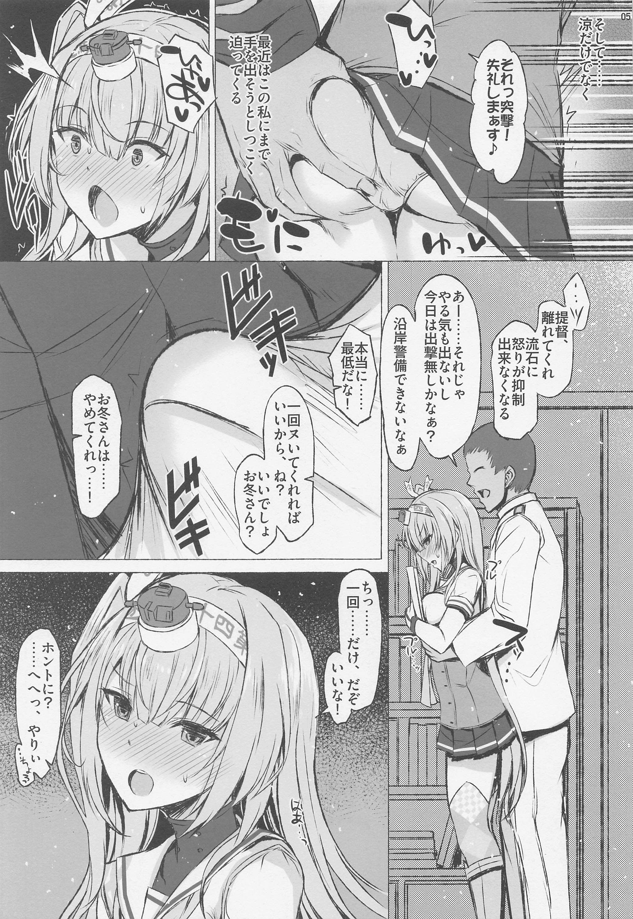 04