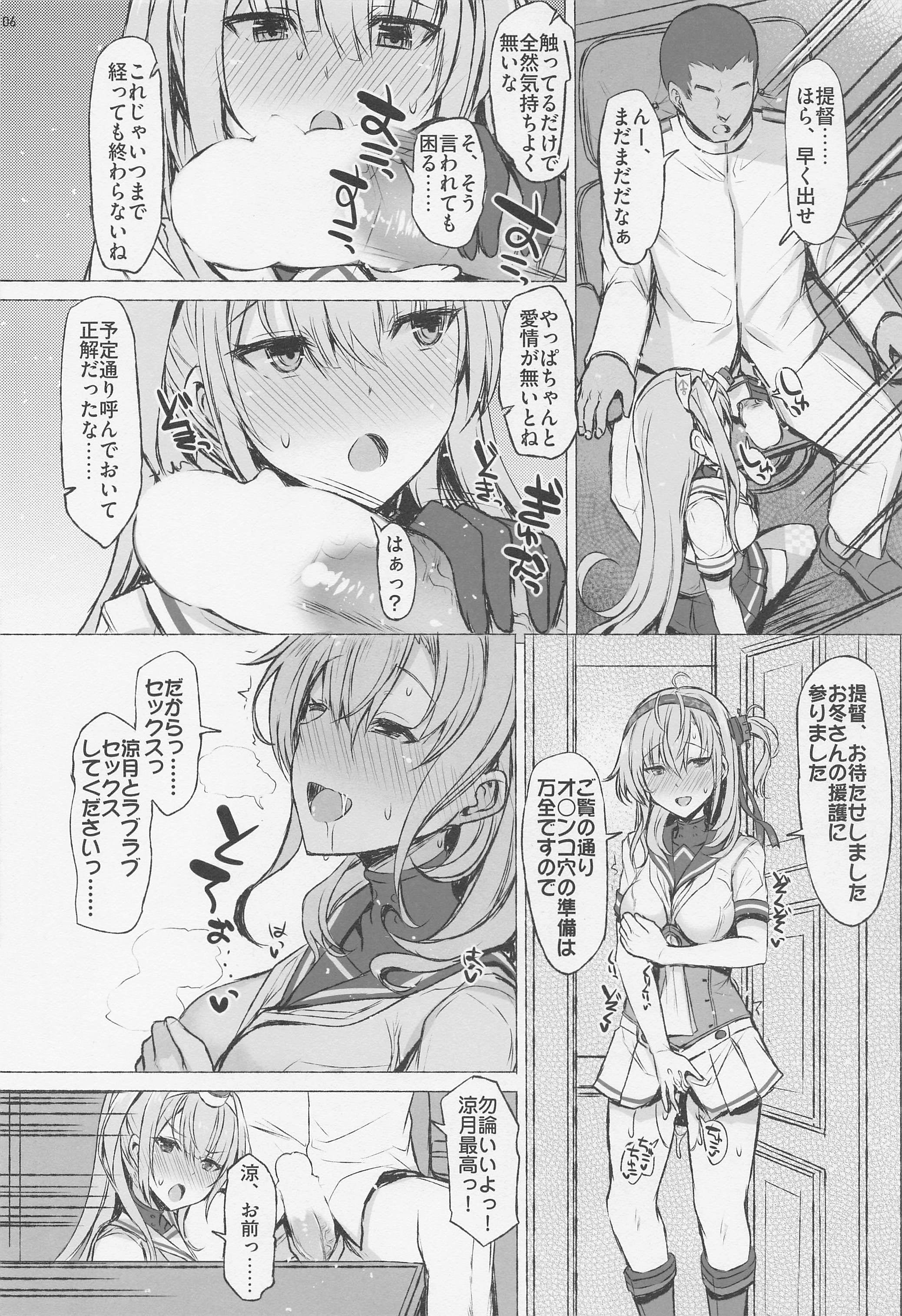 05