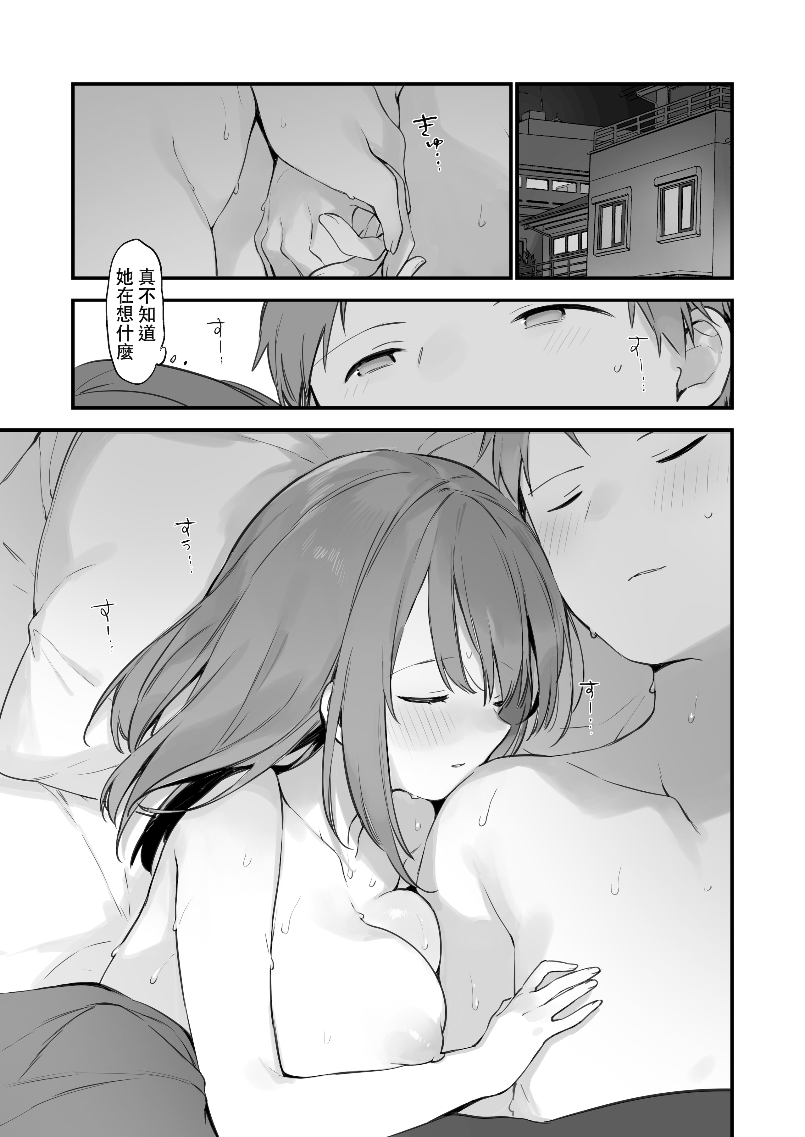 47