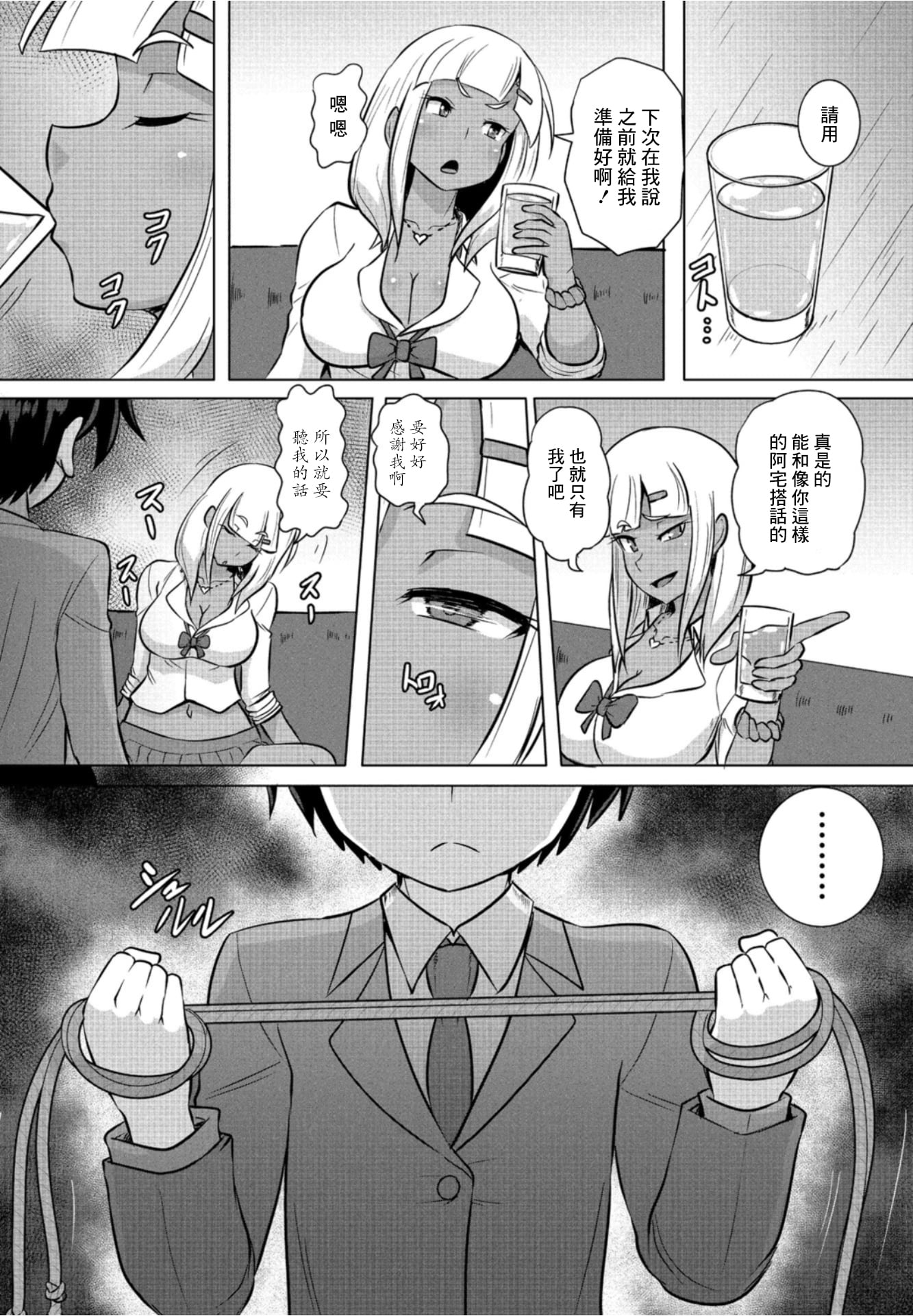 09