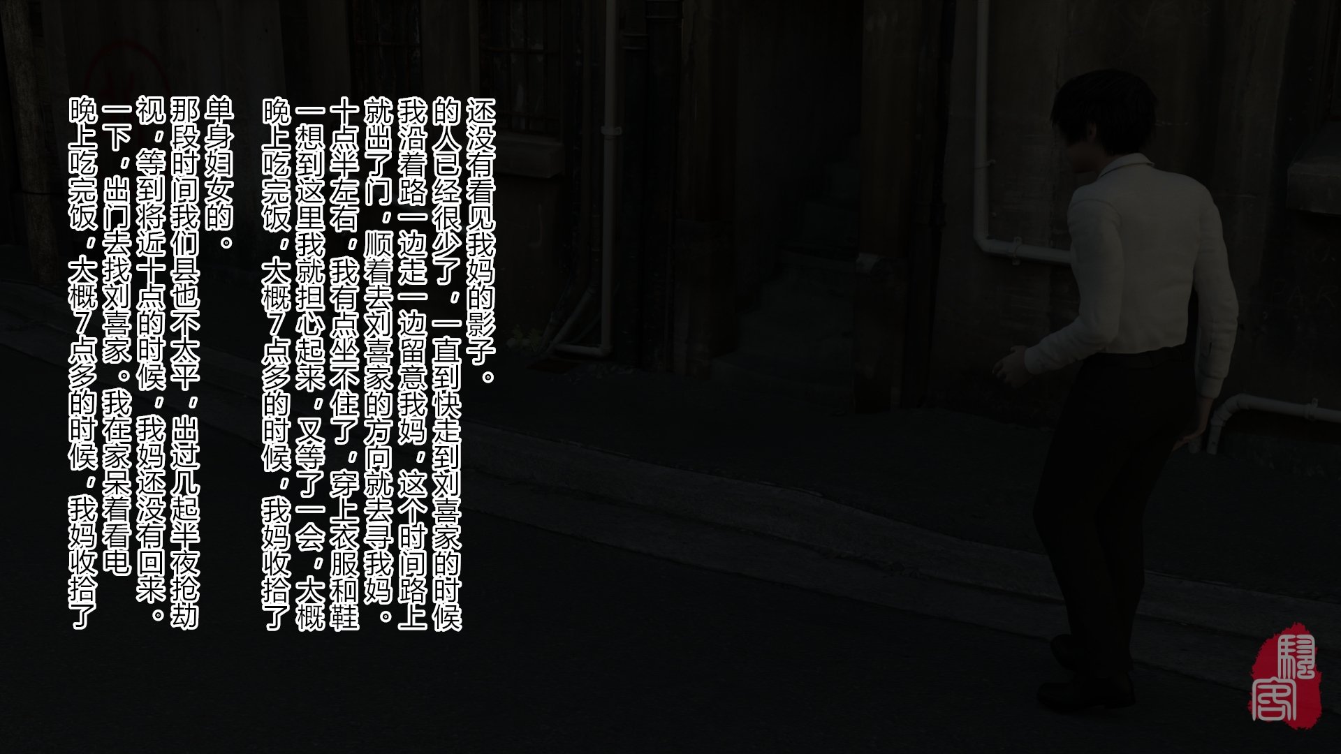 0016