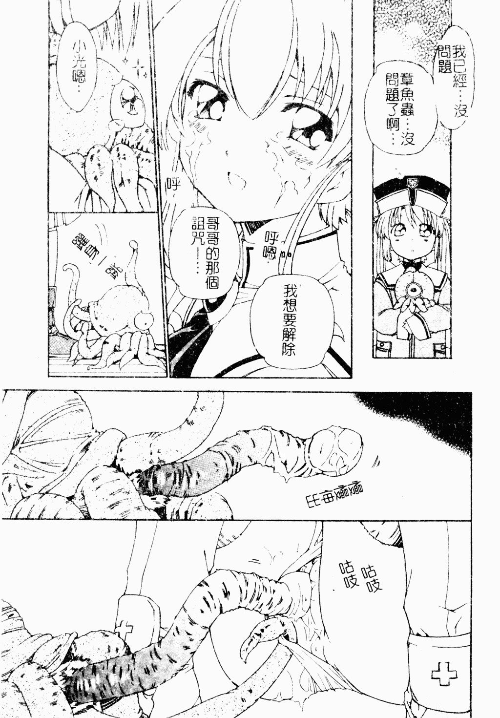 022