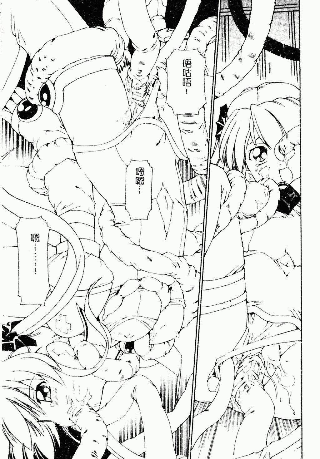024