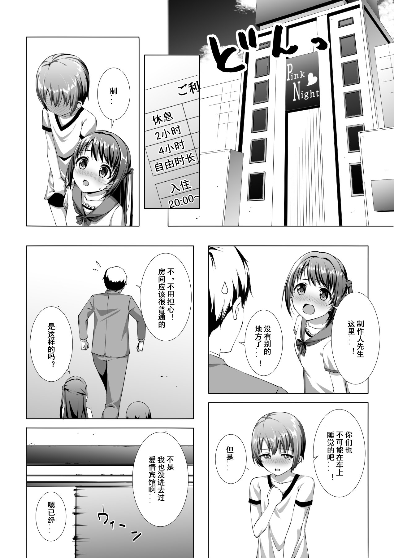 04