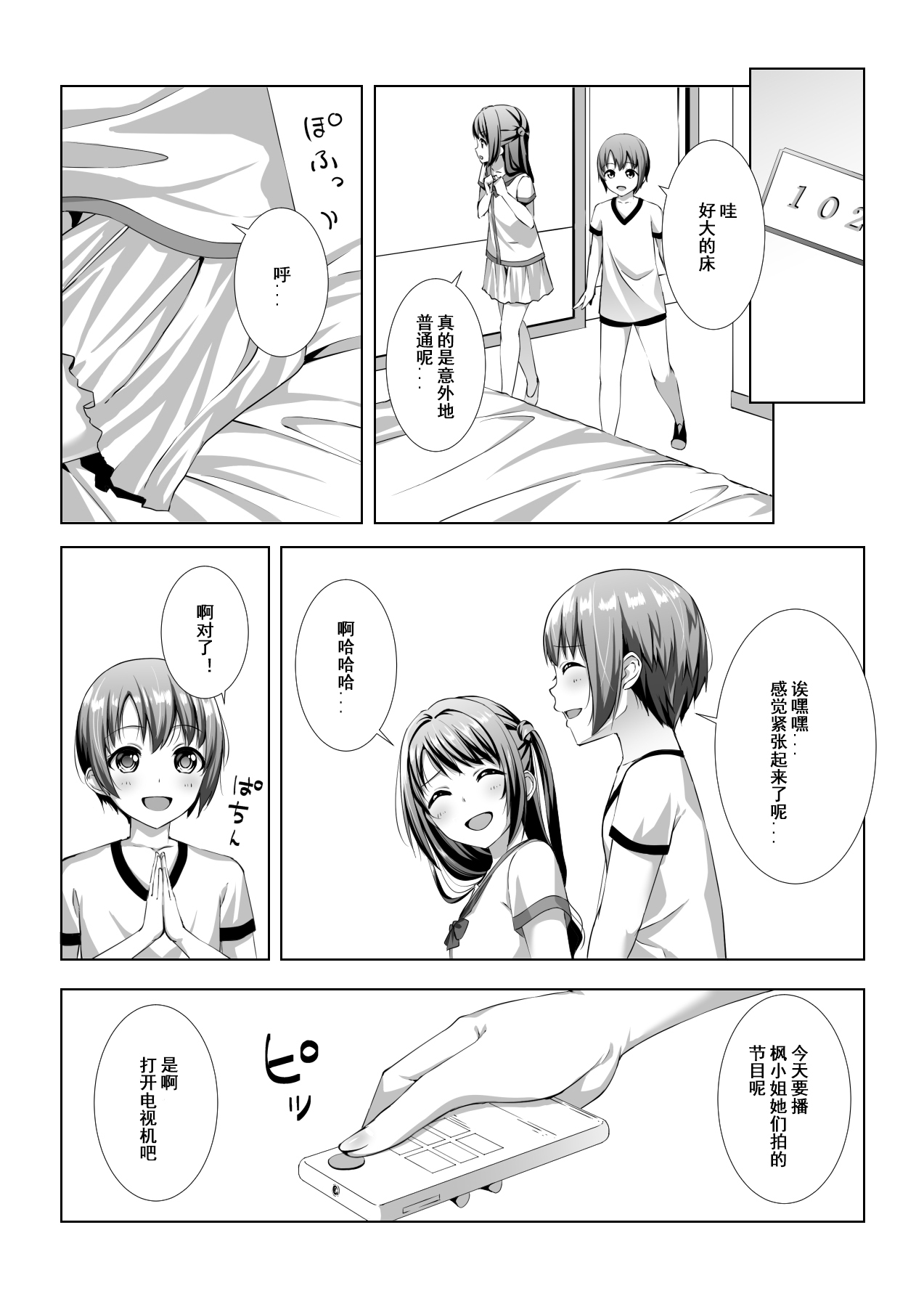 05