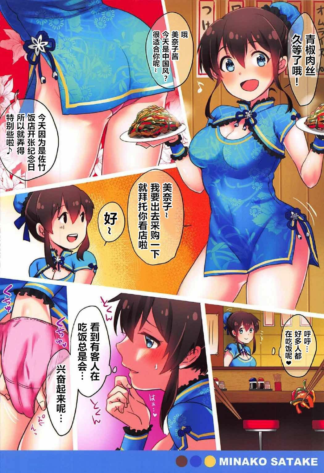07